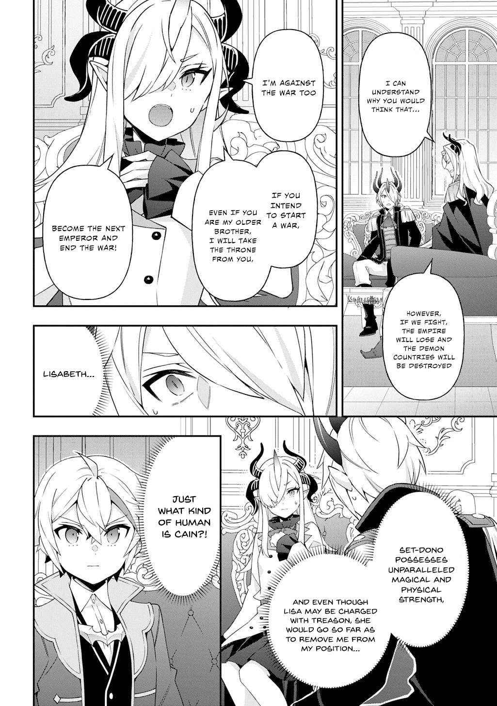 Tensei Kizoku no Isekai Boukenroku ~Jichou wo Shiranai Kamigami no Shito~ – Chapter 72 – Page 23