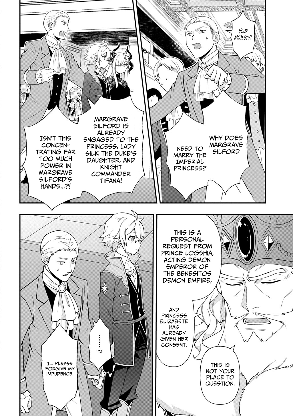 Tensei Kizoku no Isekai Boukenroku ~Jichou wo Shiranai Kamigami no Shito~ – Chapter 77 – Page 3