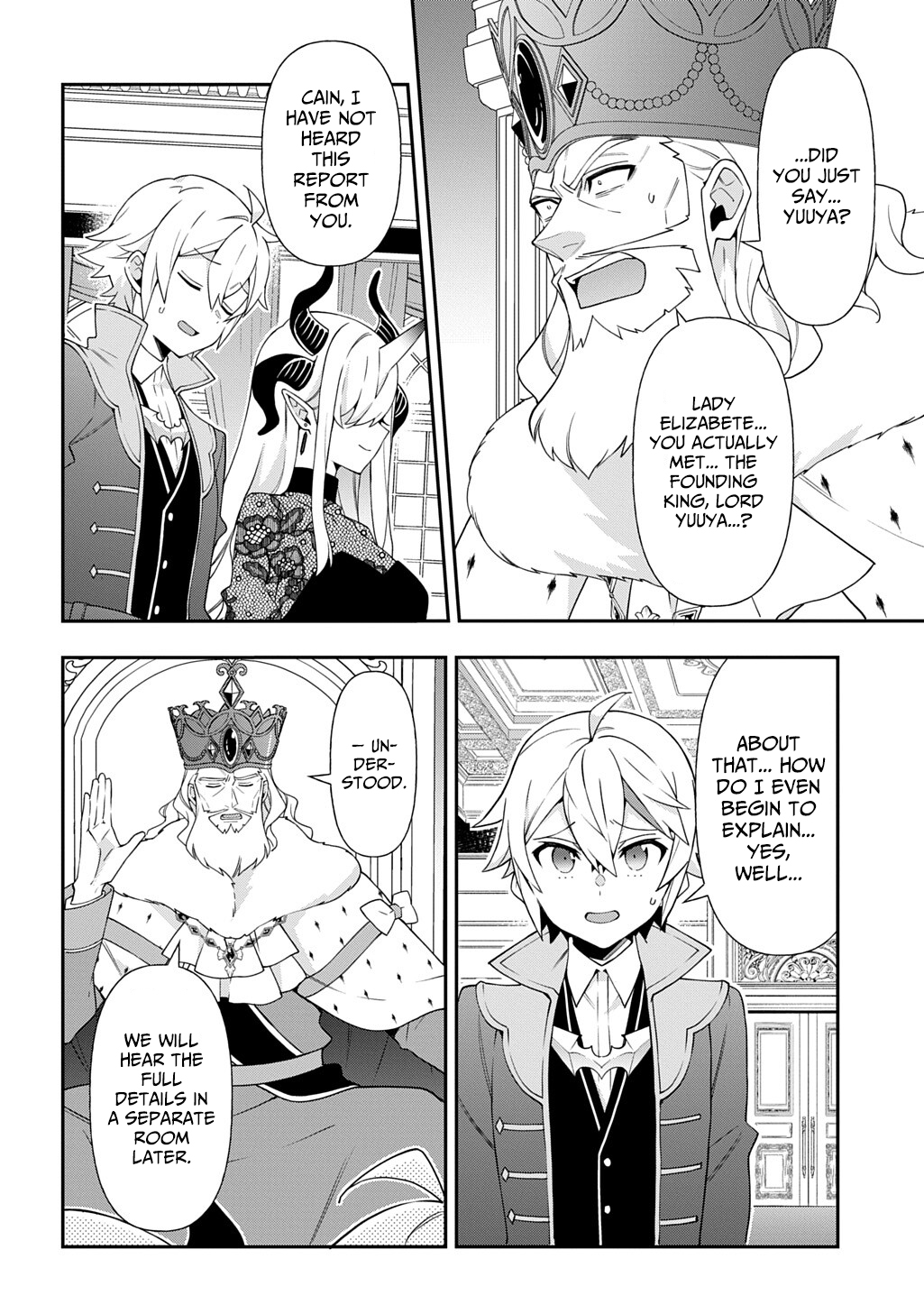 Tensei Kizoku no Isekai Boukenroku ~Jichou wo Shiranai Kamigami no Shito~ – Chapter 77 – Page 7