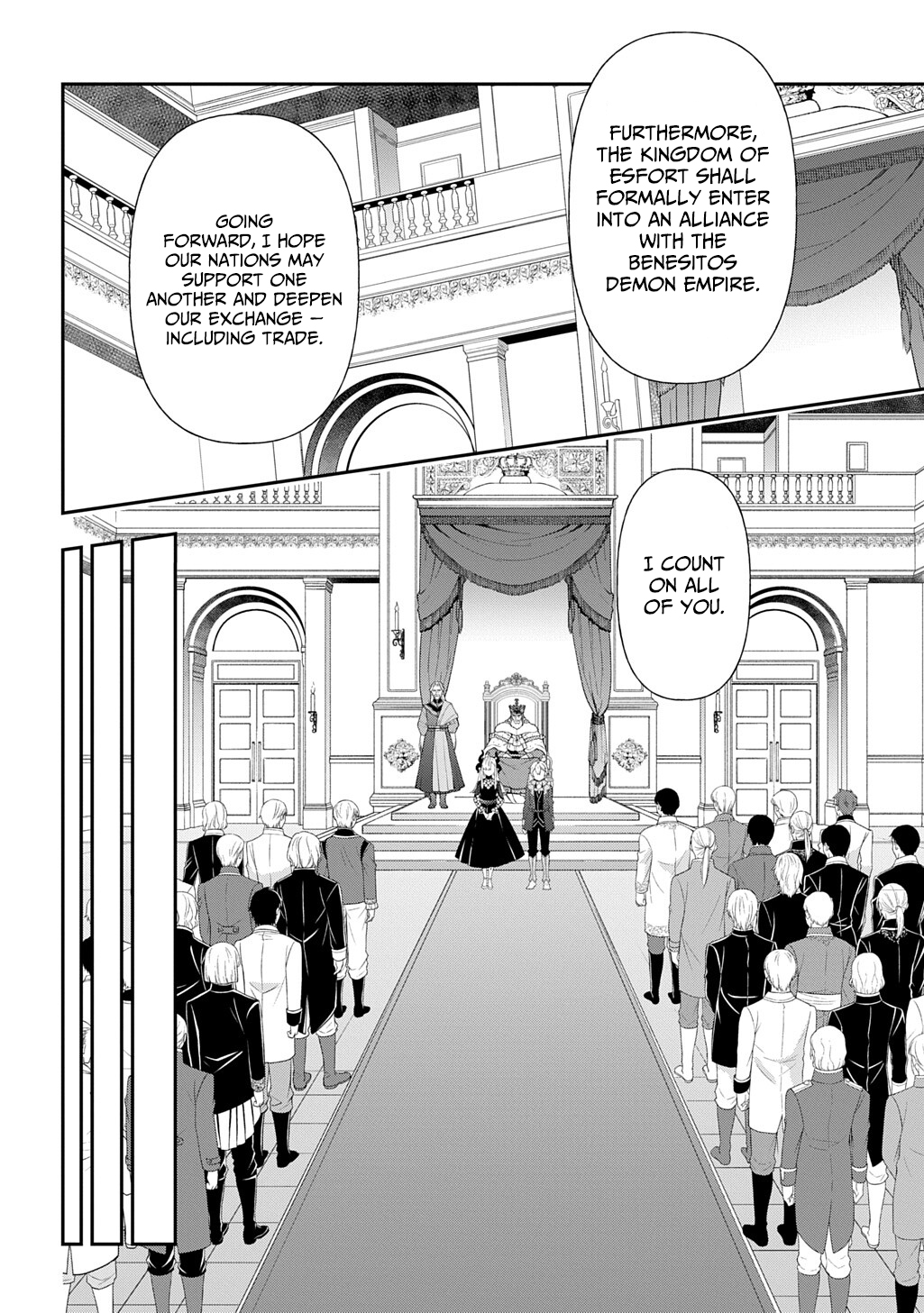 Tensei Kizoku no Isekai Boukenroku ~Jichou wo Shiranai Kamigami no Shito~ – Chapter 77 – Page 9