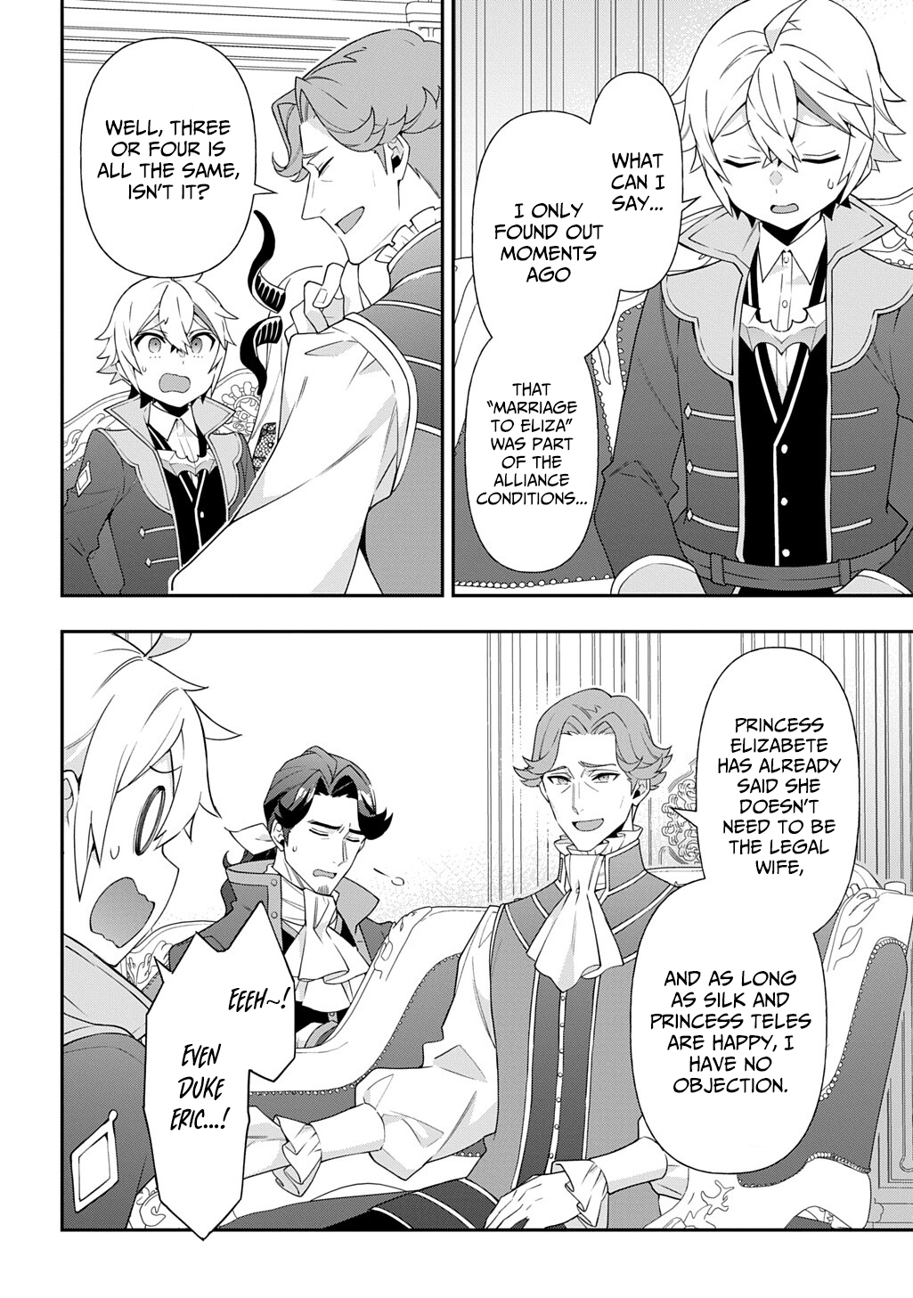 Tensei Kizoku no Isekai Boukenroku ~Jichou wo Shiranai Kamigami no Shito~ – Chapter 77 – Page 11