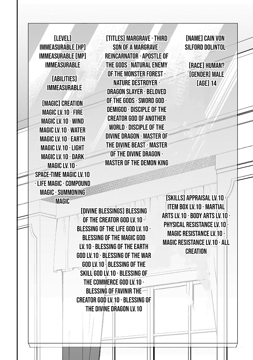 Tensei Kizoku no Isekai Boukenroku ~Jichou wo Shiranai Kamigami no Shito~ – Chapter 77 – Page 17