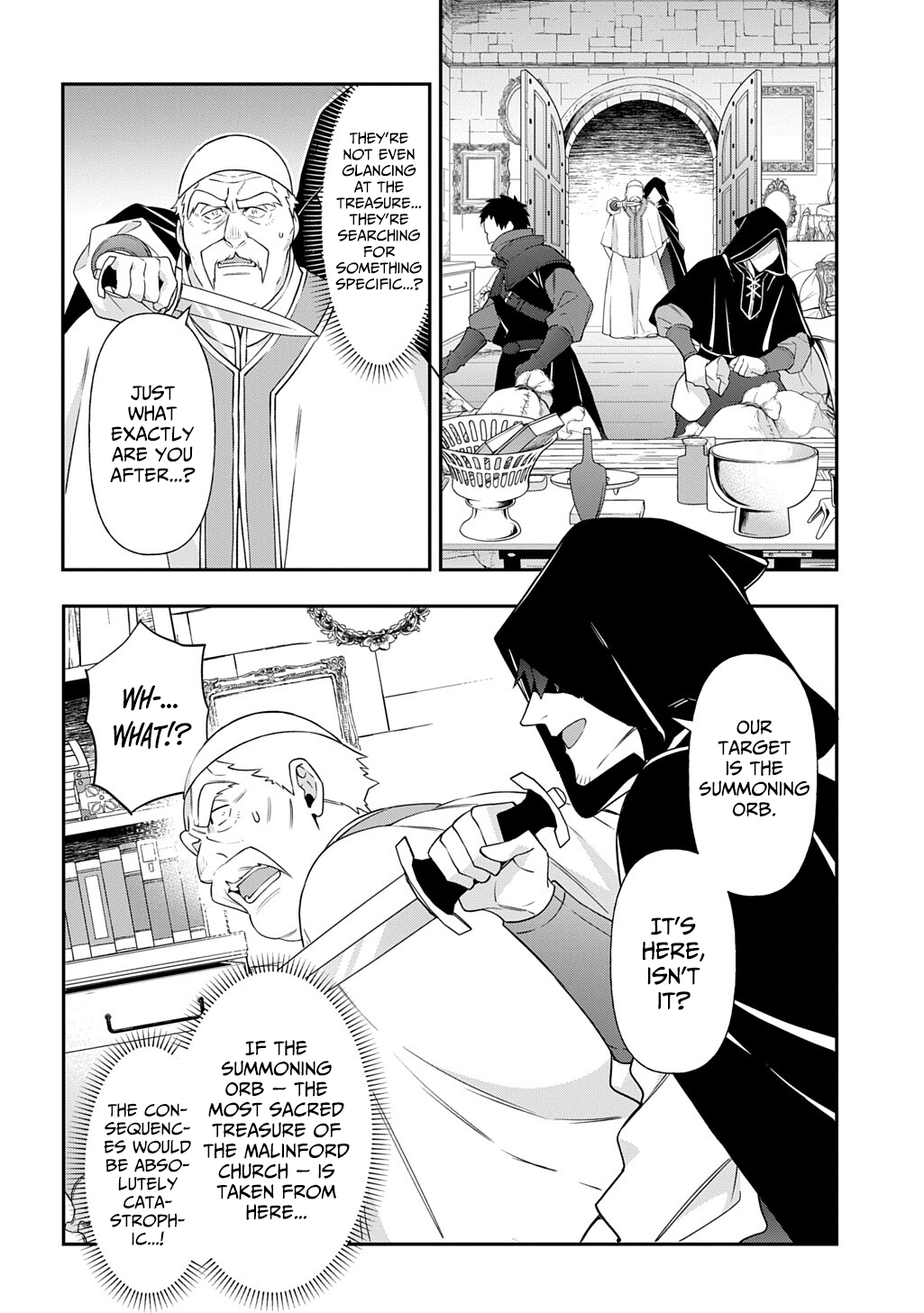 Tensei Kizoku no Isekai Boukenroku ~Jichou wo Shiranai Kamigami no Shito~ – Chapter 77 – Page 27