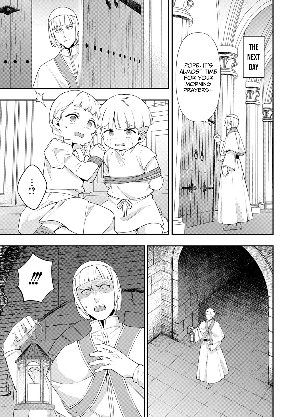 Tensei Kizoku no Isekai Boukenroku ~Jichou wo Shiranai Kamigami no Shito~ – Chapter 77 – Page 32