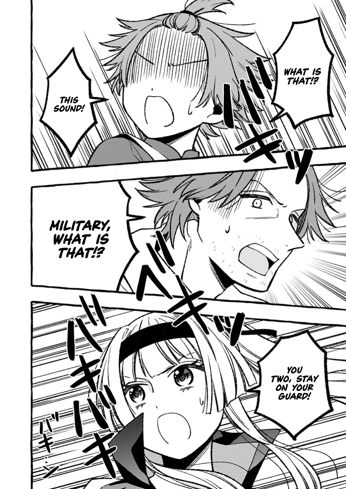 Tsuihou Sareta Ossan Kajishi, Nazeka Densetsu no Daimyouko ni Naru – Chapter 09.3 – Page 2