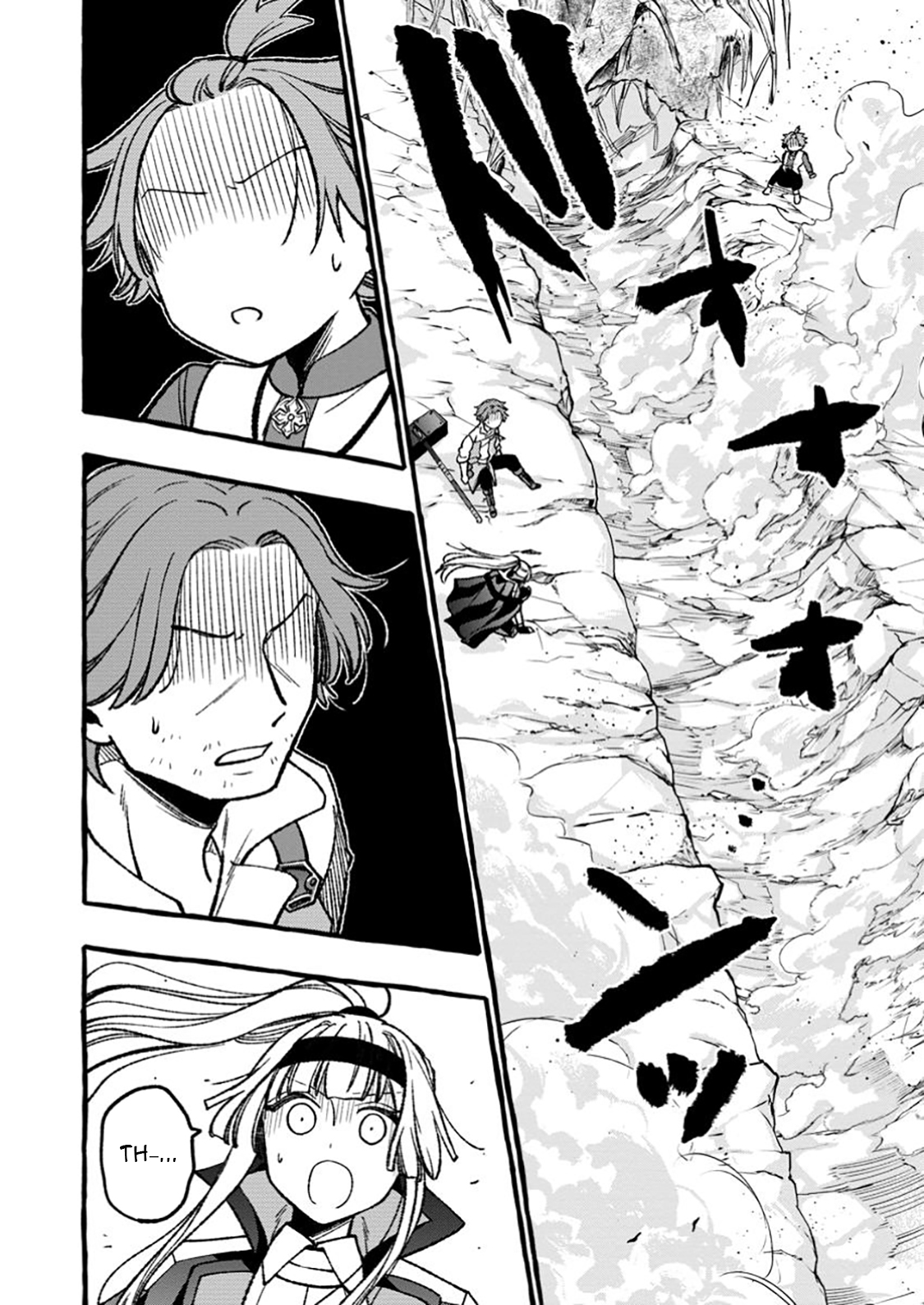 Tsuihou Sareta Ossan Kajishi, Nazeka Densetsu no Daimyouko ni Naru – Chapter 09.3 – Page 6