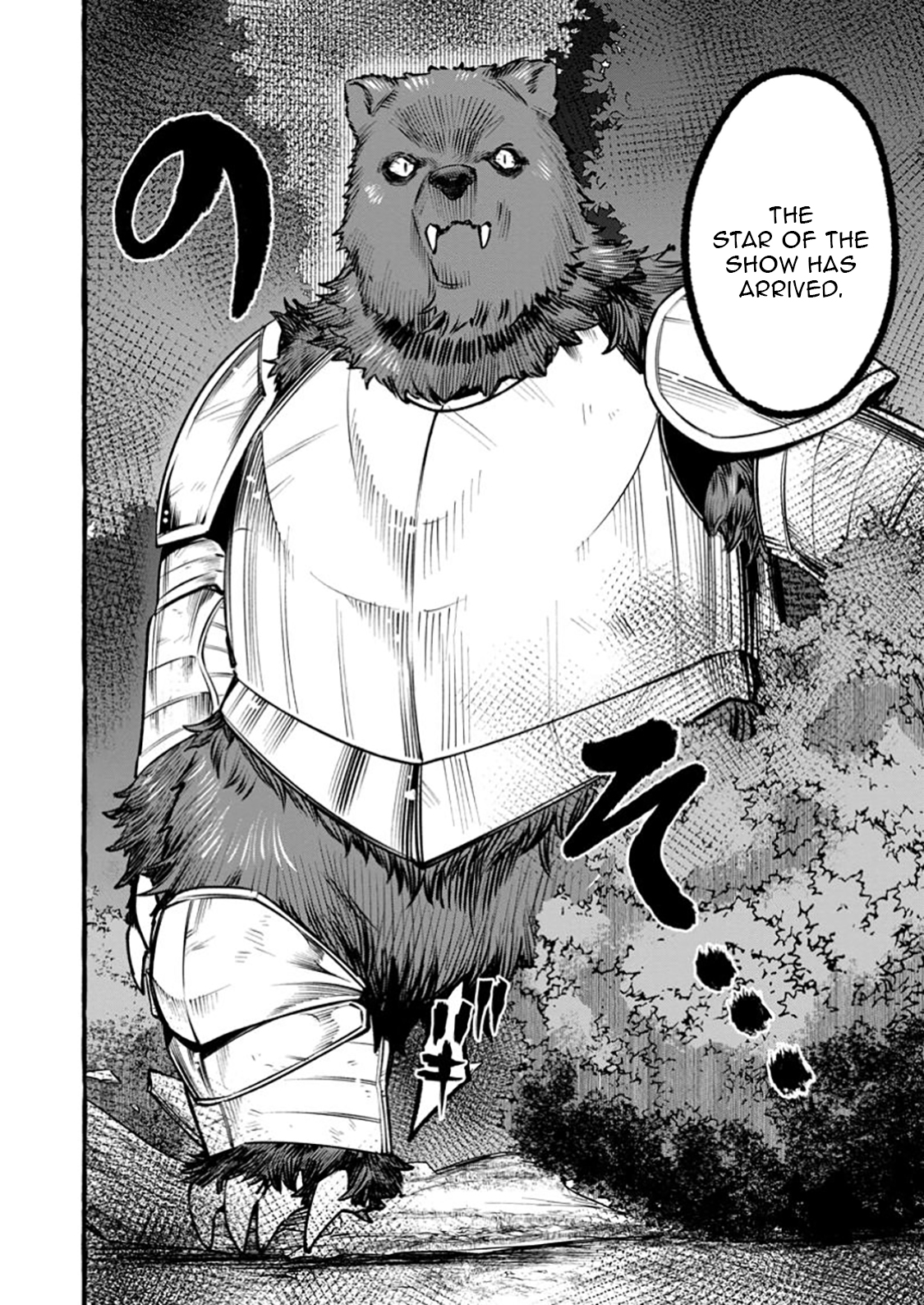 Tsuihou Sareta Ossan Kajishi, Nazeka Densetsu no Daimyouko ni Naru – Chapter 09.3 – Page 8