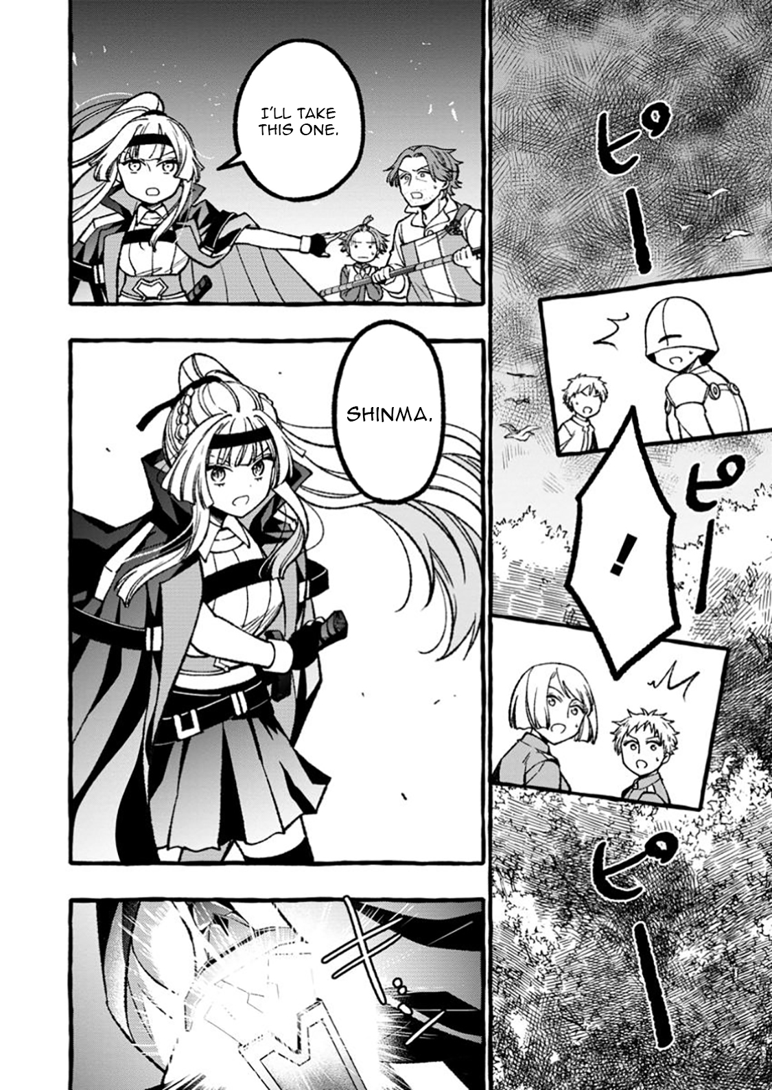 Tsuihou Sareta Ossan Kajishi, Nazeka Densetsu no Daimyouko ni Naru – Chapter 09.3 – Page 10