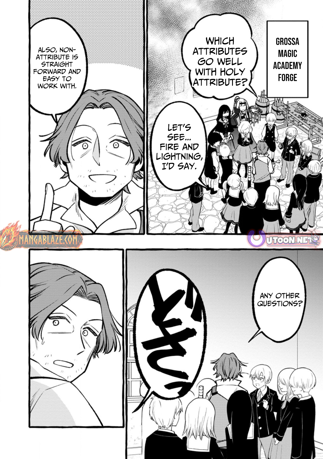 Tsuihou Sareta Ossan Kajishi, Nazeka Densetsu no Daimyouko ni Naru – Chapter 13 – Page 3