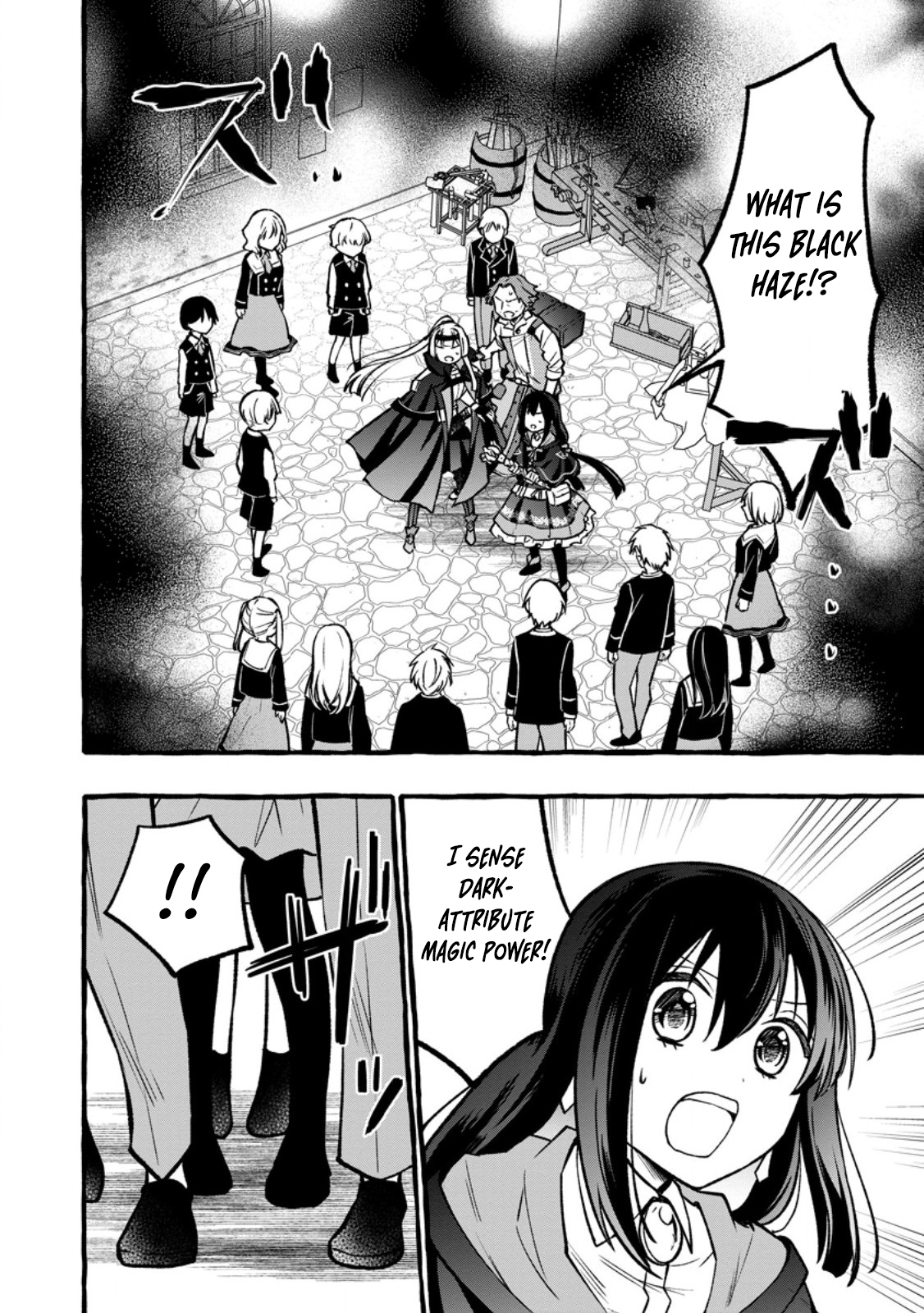 Tsuihou Sareta Ossan Kajishi, Nazeka Densetsu no Daimyouko ni Naru – Chapter 13 – Page 5