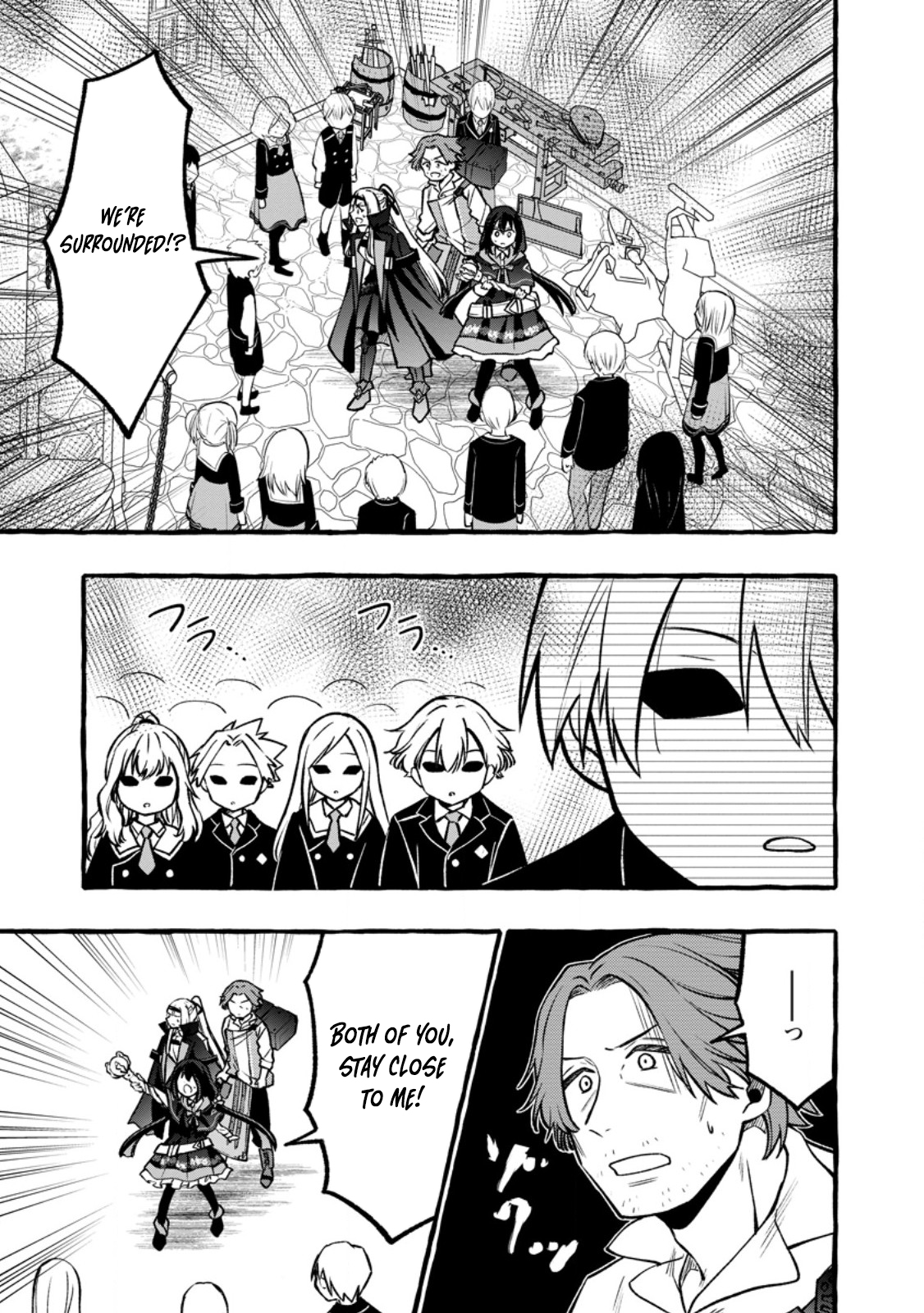 Tsuihou Sareta Ossan Kajishi, Nazeka Densetsu no Daimyouko ni Naru – Chapter 13 – Page 6