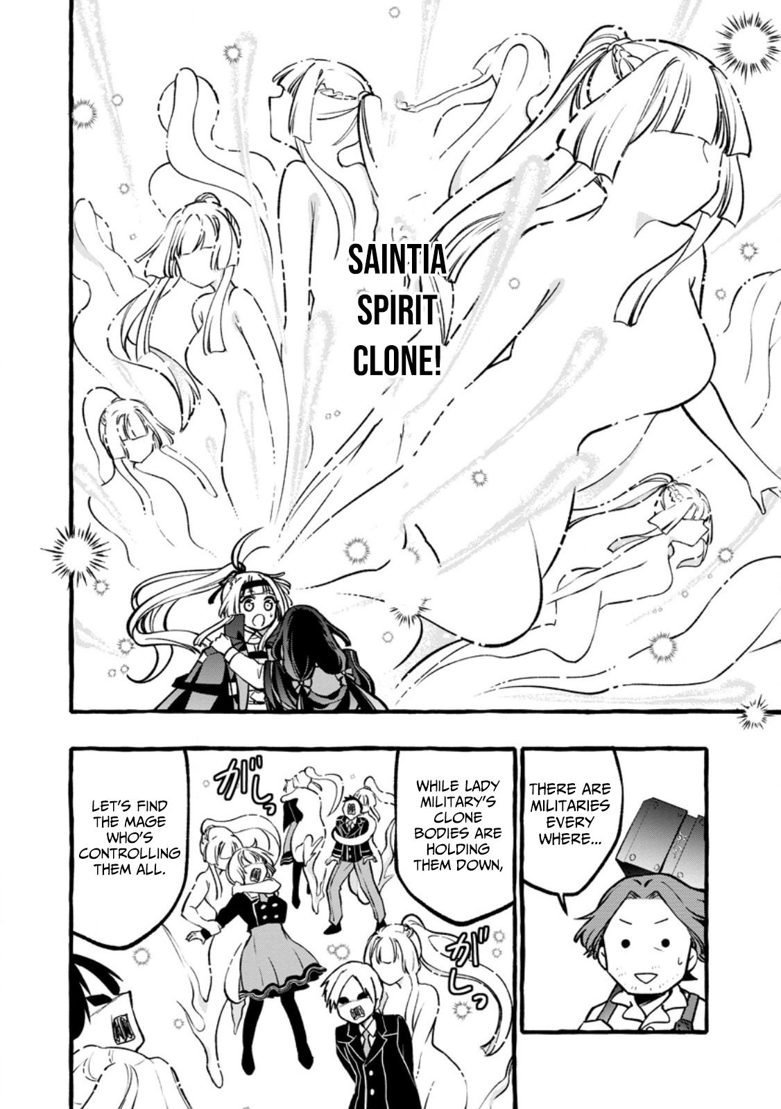 Tsuihou Sareta Ossan Kajishi, Nazeka Densetsu no Daimyouko ni Naru – Chapter 13 – Page 9