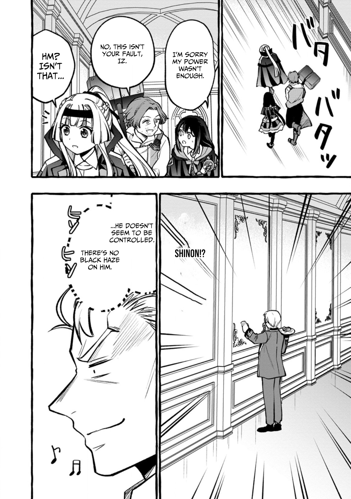 Tsuihou Sareta Ossan Kajishi, Nazeka Densetsu no Daimyouko ni Naru – Chapter 13 – Page 11