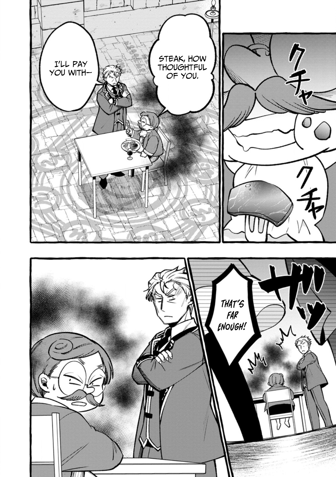 Tsuihou Sareta Ossan Kajishi, Nazeka Densetsu no Daimyouko ni Naru – Chapter 13 – Page 15