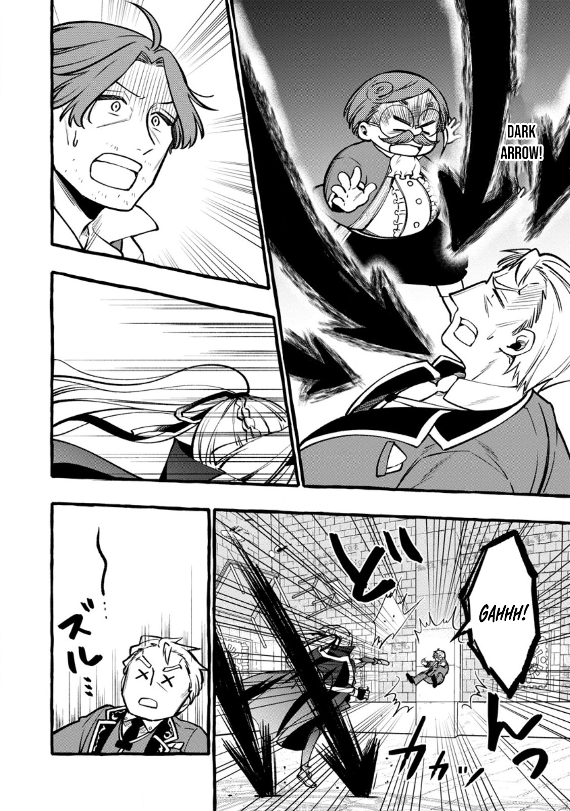 Tsuihou Sareta Ossan Kajishi, Nazeka Densetsu no Daimyouko ni Naru – Chapter 13 – Page 17