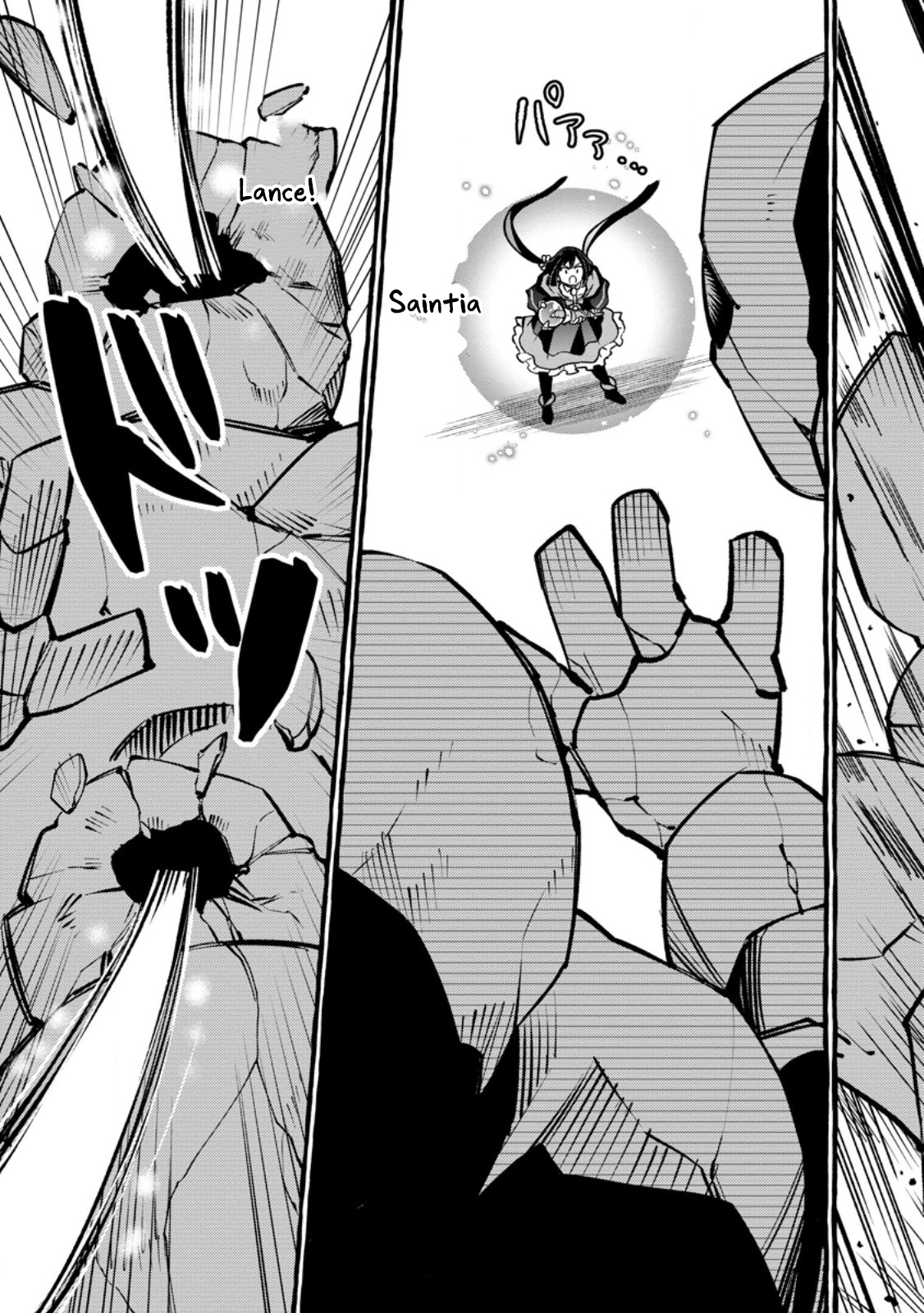 Tsuihou Sareta Ossan Kajishi, Nazeka Densetsu no Daimyouko ni Naru – Chapter 13 – Page 26