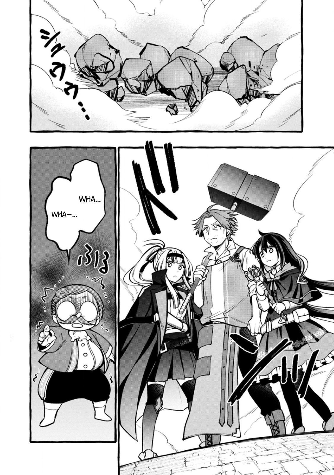 Tsuihou Sareta Ossan Kajishi, Nazeka Densetsu no Daimyouko ni Naru – Chapter 13 – Page 29