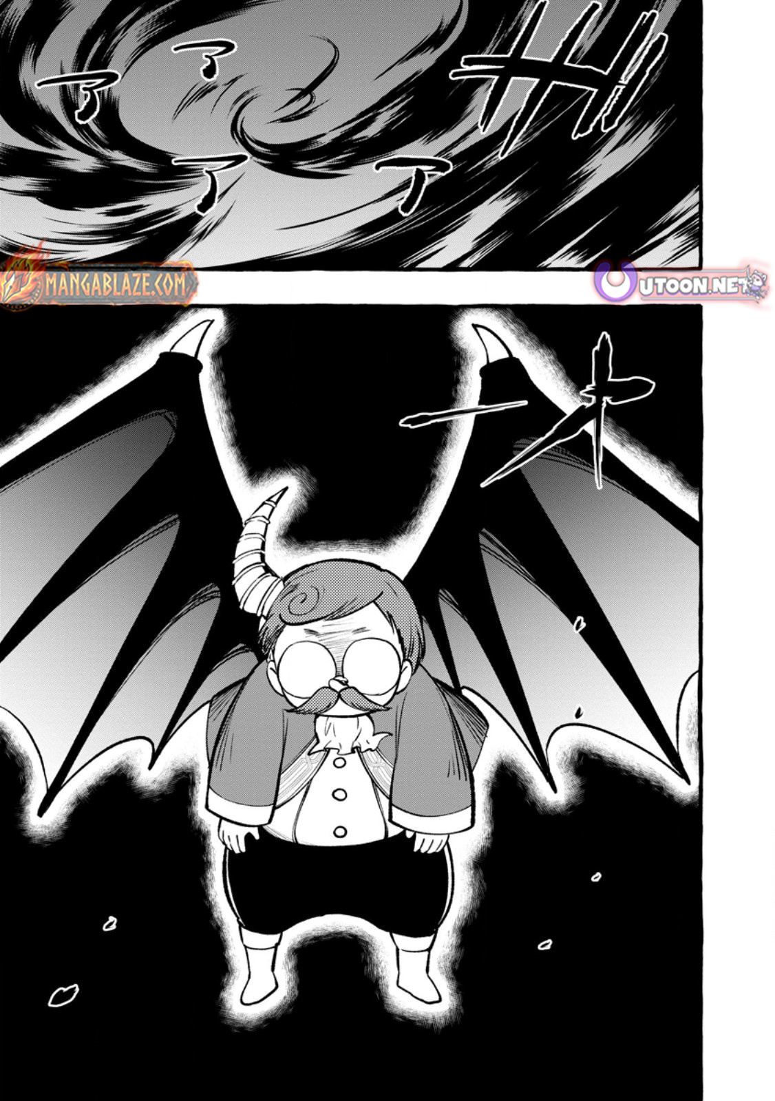 Tsuihou Sareta Ossan Kajishi, Nazeka Densetsu no Daimyouko ni Naru – Chapter 13 – Page 32