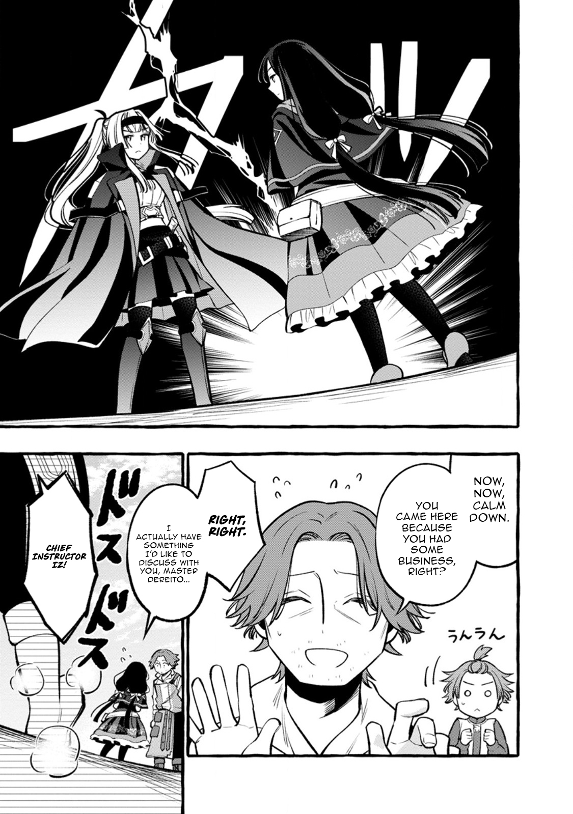 Tsuihou Sareta Ossan Kajishi, Nazeka Densetsu no Daimyouko ni Naru – Chapter 11.1 – Page 8