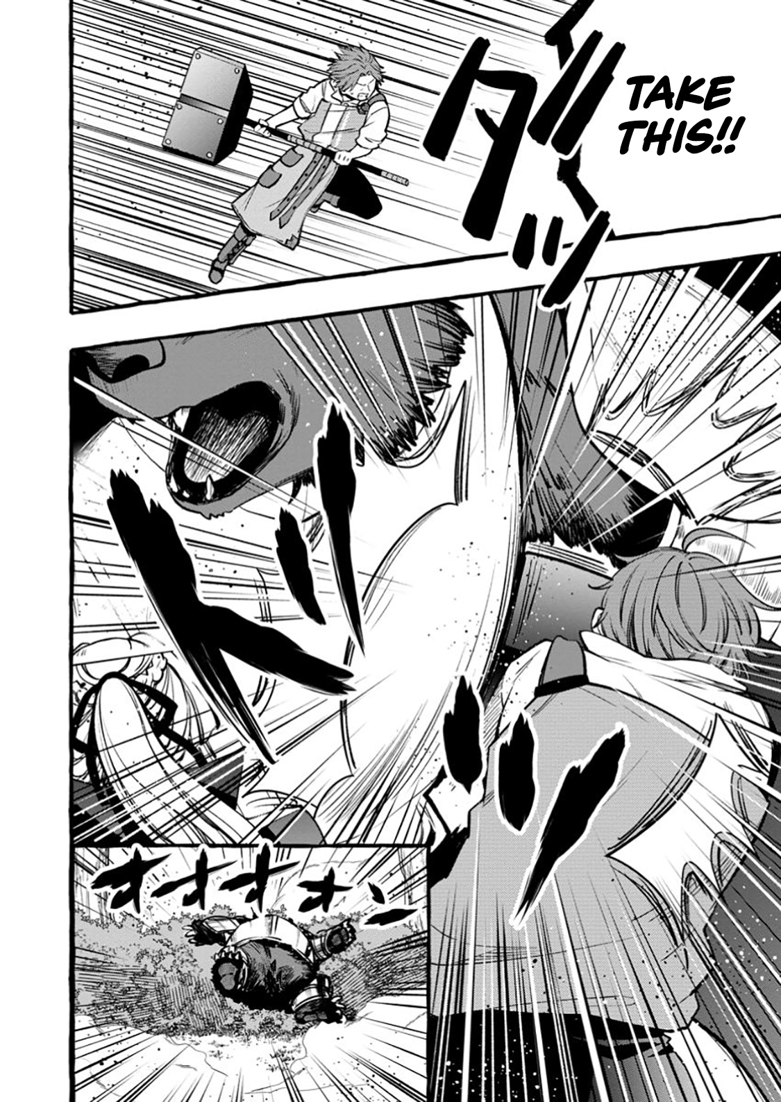 Tsuihou Sareta Ossan Kajishi, Nazeka Densetsu no Daimyouko ni Naru – Chapter 10.1 – Page 11