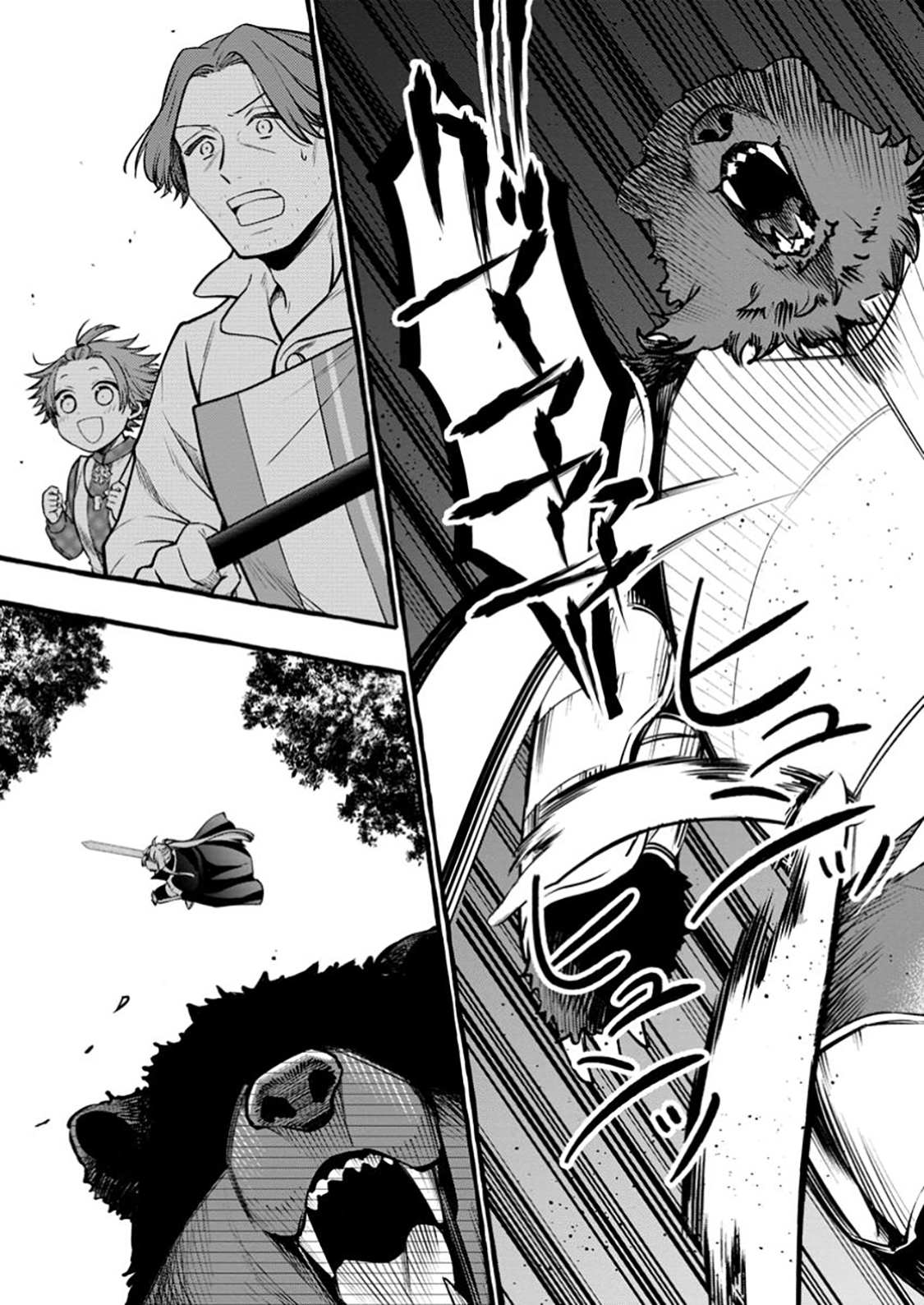 Tsuihou Sareta Ossan Kajishi, Nazeka Densetsu no Daimyouko ni Naru – Chapter 10.1 – Page 4