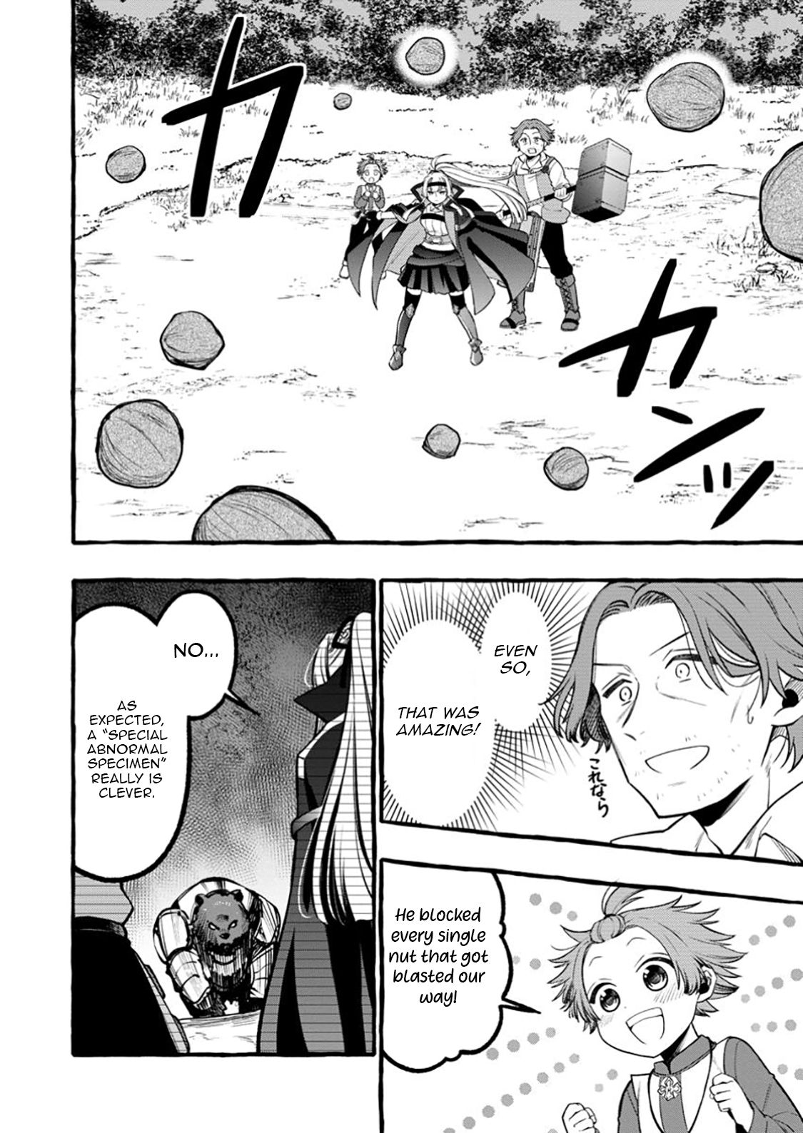 Tsuihou Sareta Ossan Kajishi, Nazeka Densetsu no Daimyouko ni Naru – Chapter 10.1 – Page 7