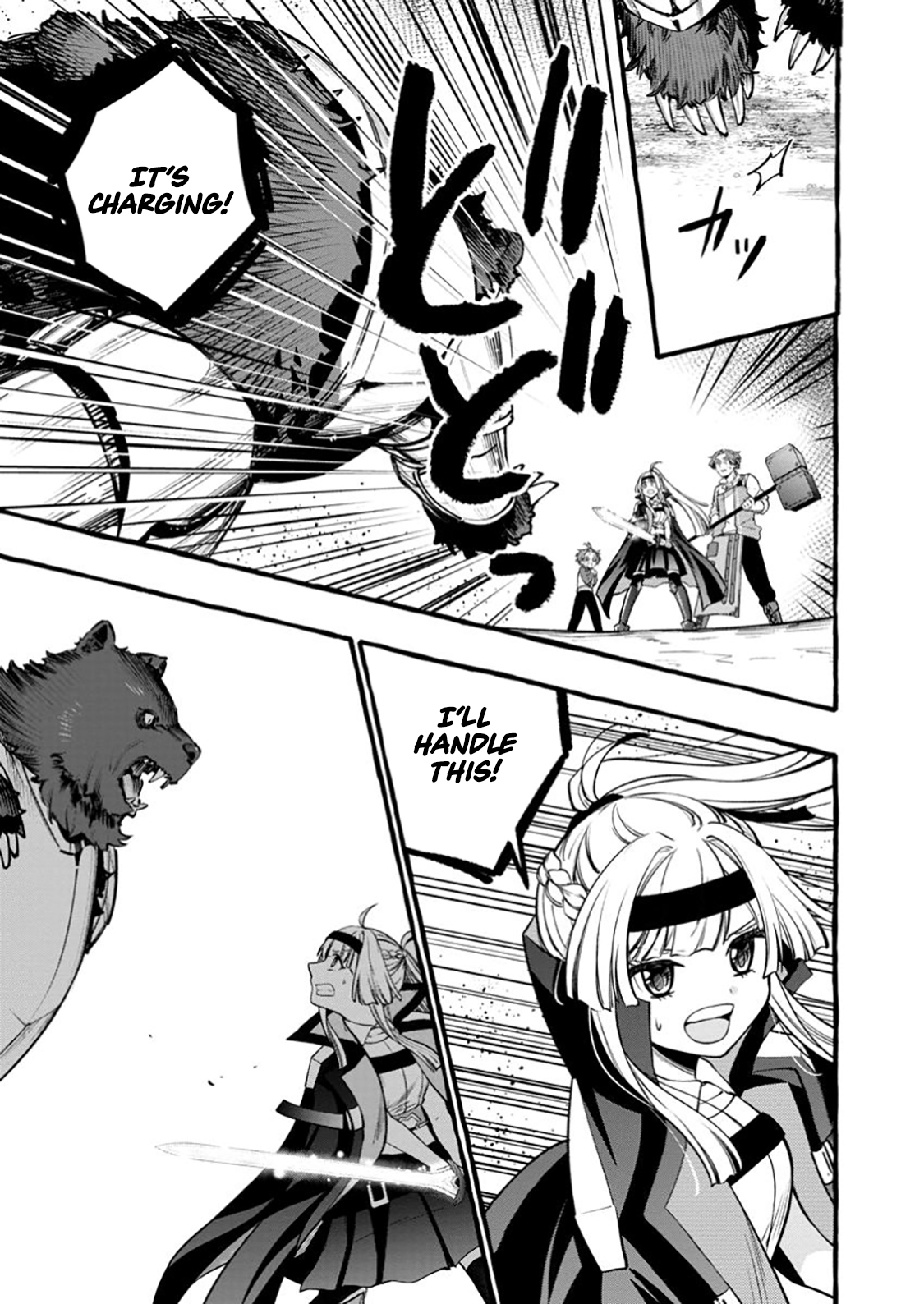 Tsuihou Sareta Ossan Kajishi, Nazeka Densetsu no Daimyouko ni Naru – Chapter 10.1 – Page 8