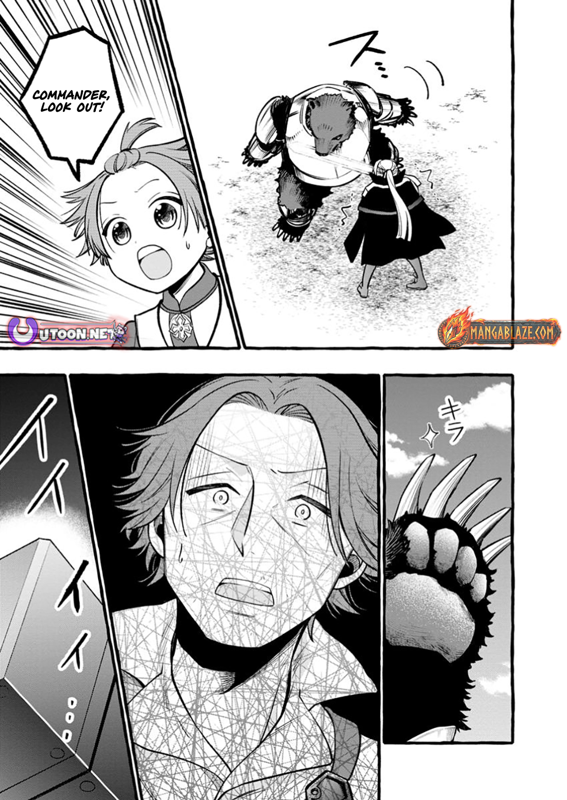 Tsuihou Sareta Ossan Kajishi, Nazeka Densetsu no Daimyouko ni Naru – Chapter 10.1 – Page 10