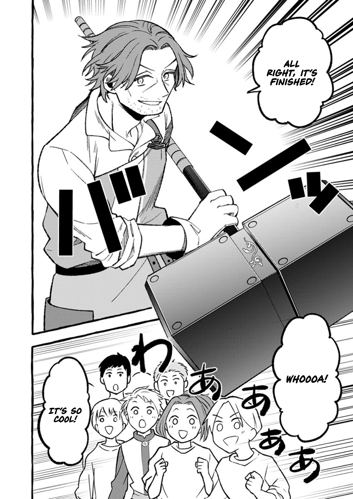 Tsuihou Sareta Ossan Kajishi, Nazeka Densetsu no Daimyouko ni Naru – Chapter 08.2 – Page 5