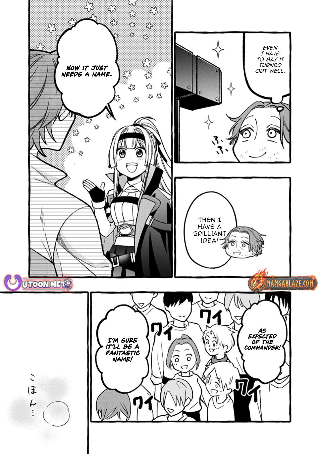 Tsuihou Sareta Ossan Kajishi, Nazeka Densetsu no Daimyouko ni Naru – Chapter 08.2 – Page 6