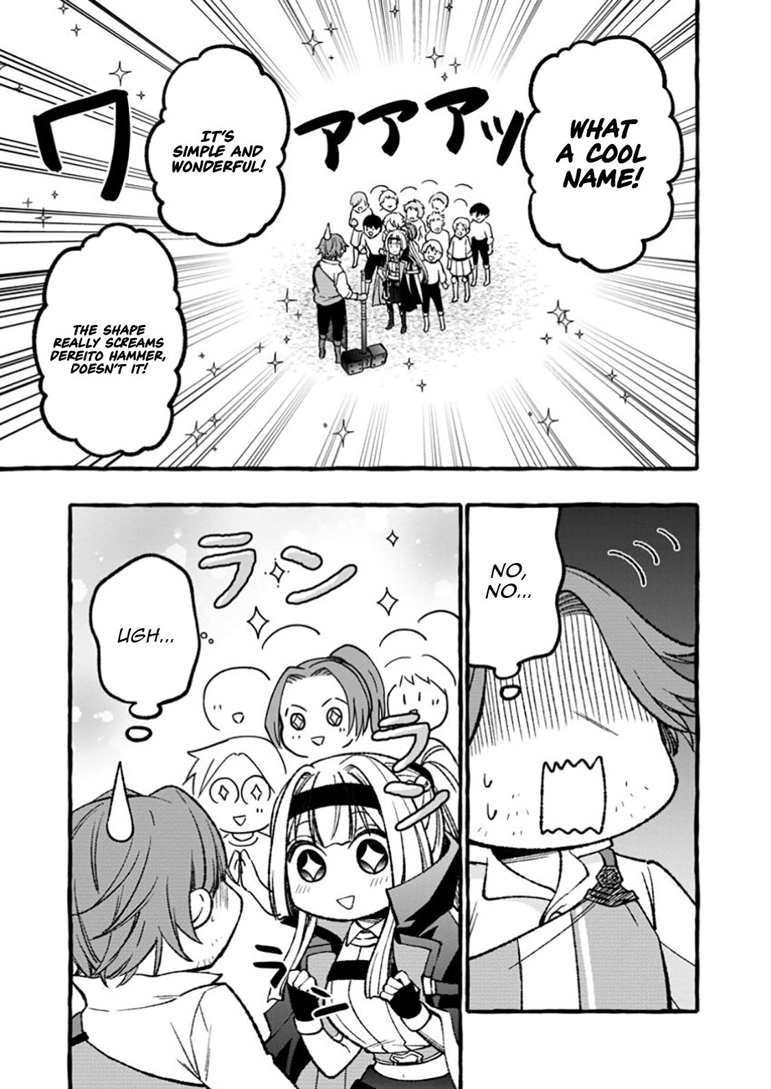 Tsuihou Sareta Ossan Kajishi, Nazeka Densetsu no Daimyouko ni Naru – Chapter 08.2 – Page 8