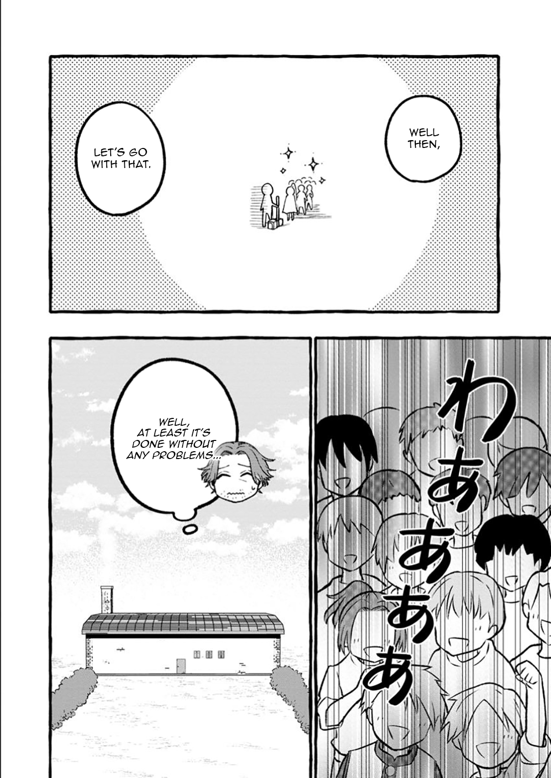 Tsuihou Sareta Ossan Kajishi, Nazeka Densetsu no Daimyouko ni Naru – Chapter 08.2 – Page 9