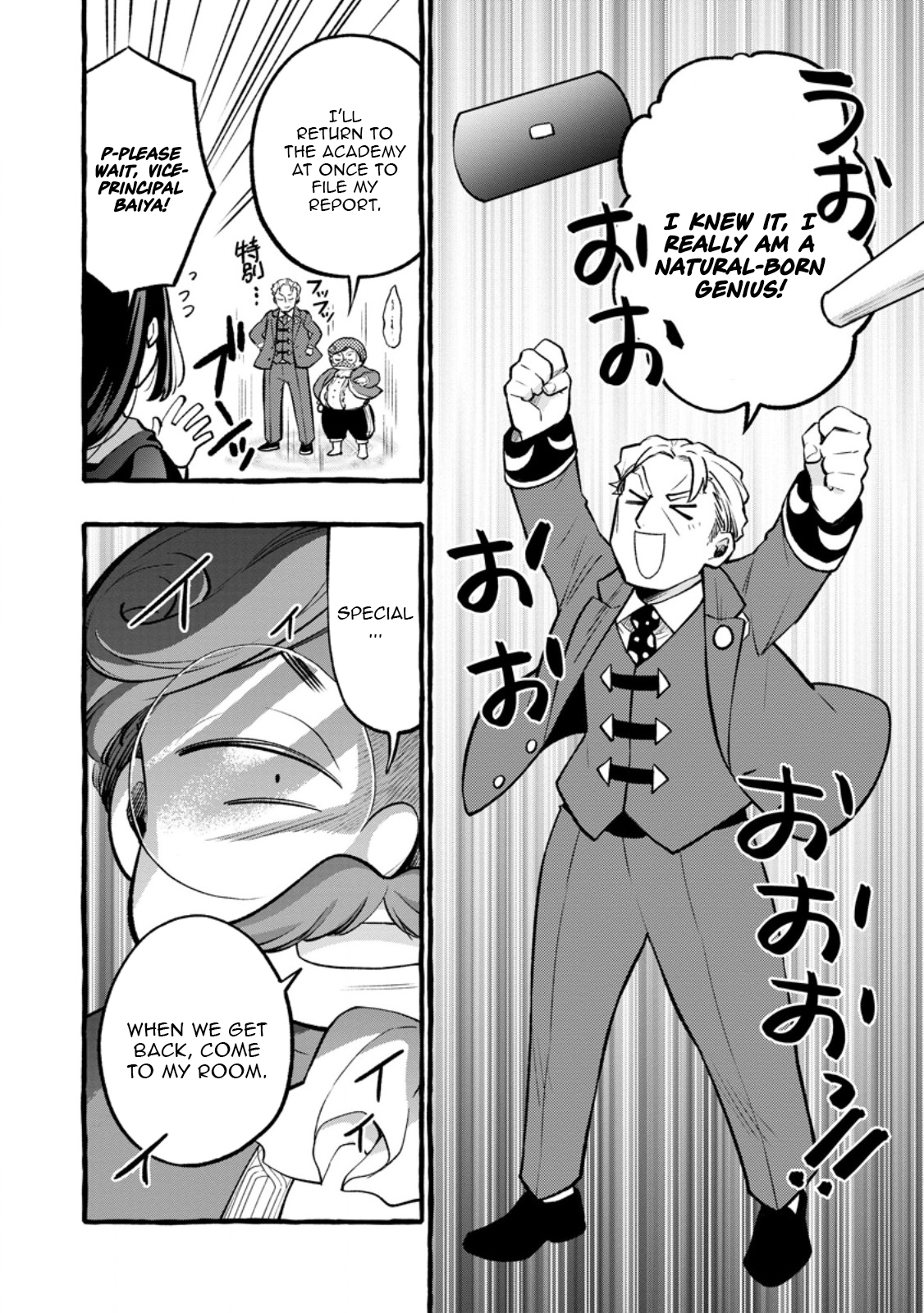 Tsuihou Sareta Ossan Kajishi, Nazeka Densetsu no Daimyouko ni Naru – Chapter 11.2 – Page 3