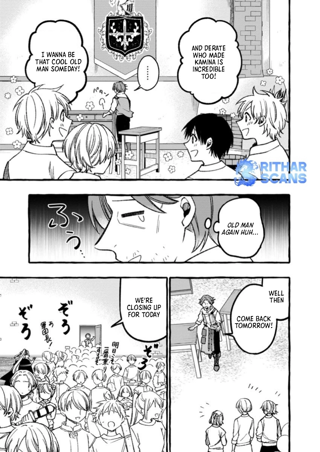 Tsuihou Sareta Ossan Kajishi, Nazeka Densetsu no Daimyouko ni Naru – Chapter 06.1 – Page 5