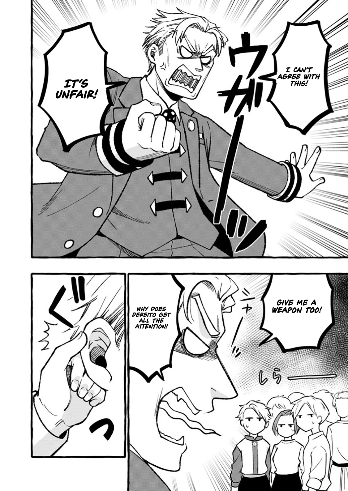 Tsuihou Sareta Ossan Kajishi, Nazeka Densetsu no Daimyouko ni Naru – Chapter 08.1 – Page 5