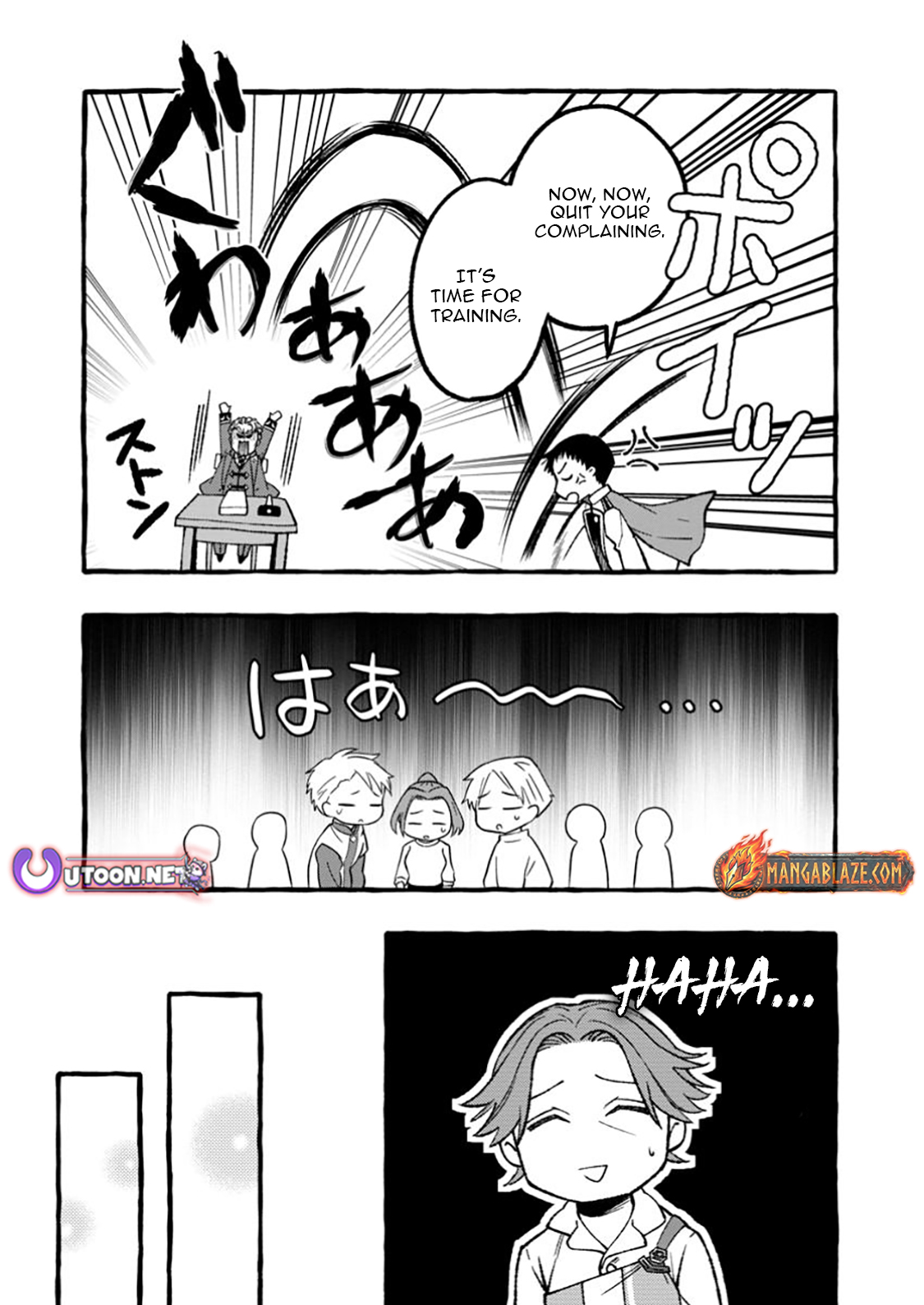 Tsuihou Sareta Ossan Kajishi, Nazeka Densetsu no Daimyouko ni Naru – Chapter 08.1 – Page 6