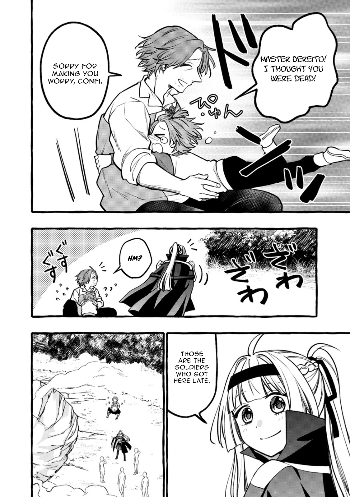 Tsuihou Sareta Ossan Kajishi, Nazeka Densetsu no Daimyouko ni Naru – Chapter 10.3 – Page 3