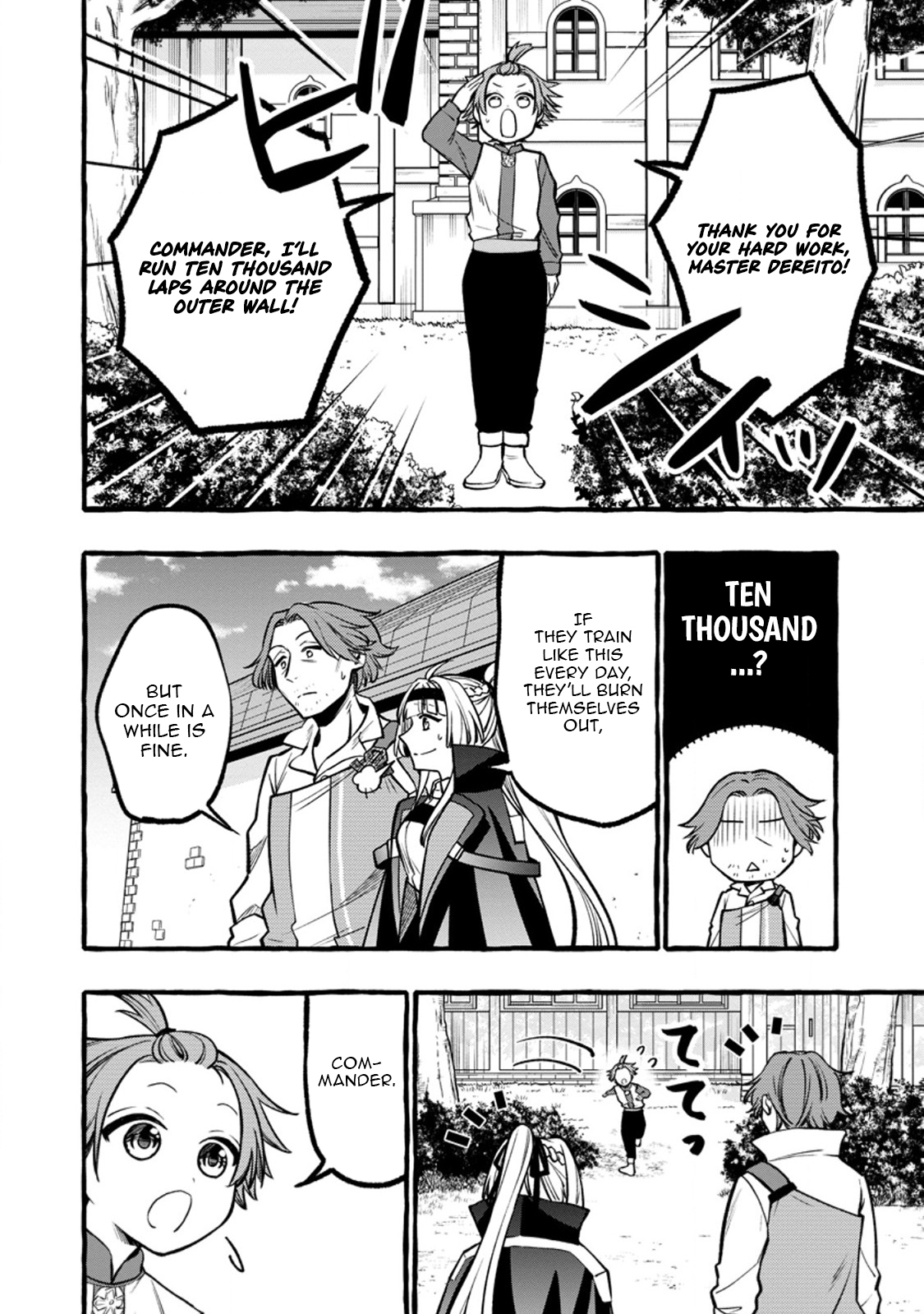 Tsuihou Sareta Ossan Kajishi, Nazeka Densetsu no Daimyouko ni Naru – Chapter 10.3 – Page 9