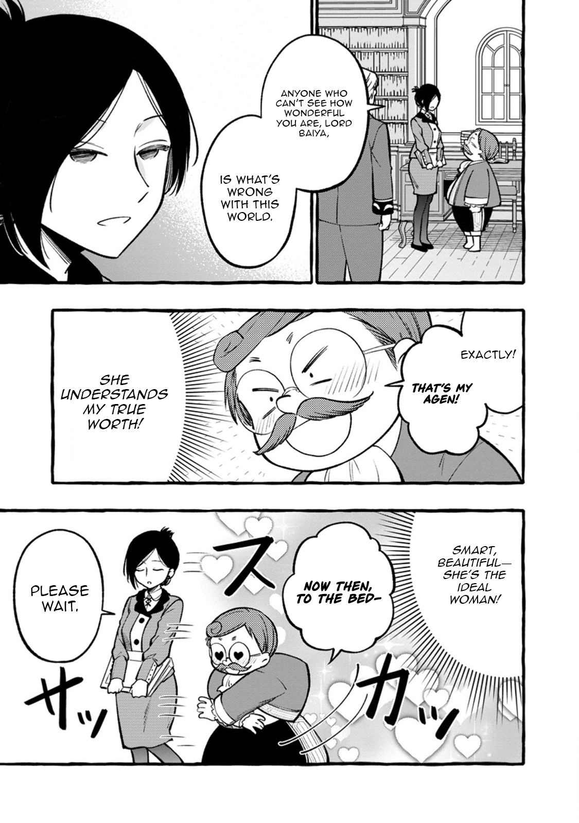 Tsuihou Sareta Ossan Kajishi, Nazeka Densetsu no Daimyouko ni Naru – Chapter 12.1 – Page 12