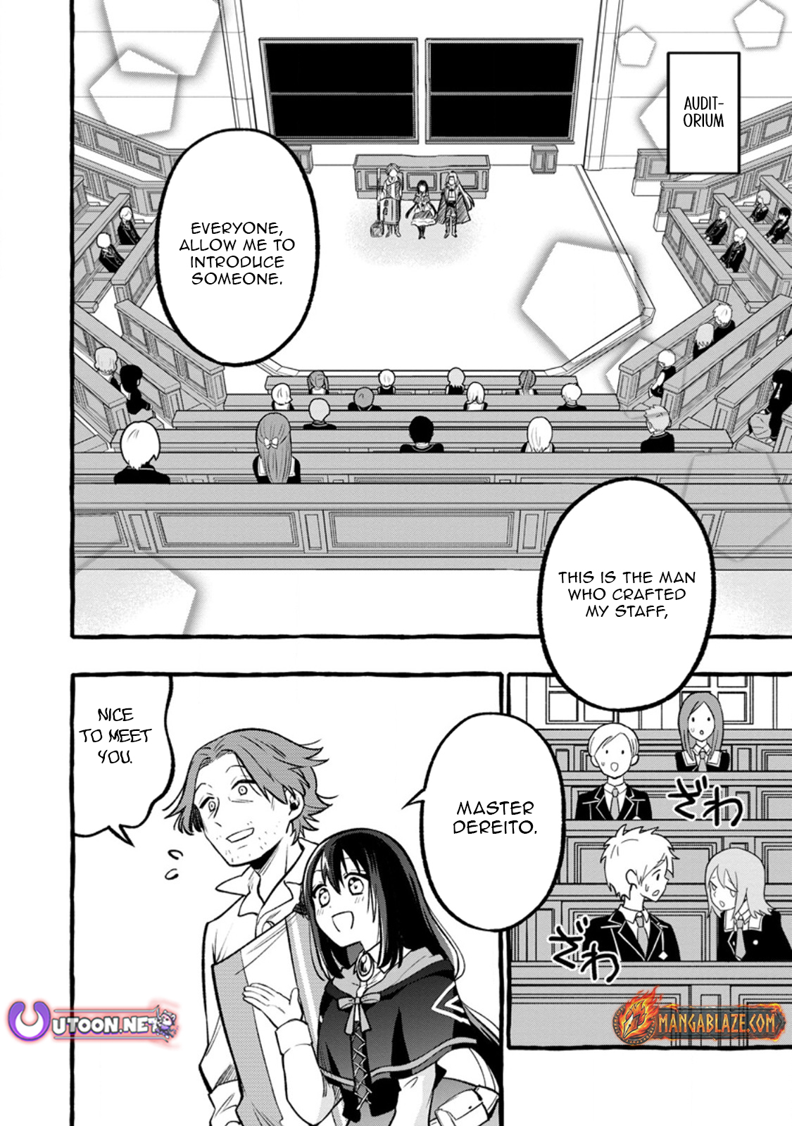 Tsuihou Sareta Ossan Kajishi, Nazeka Densetsu no Daimyouko ni Naru – Chapter 12.1 – Page 3