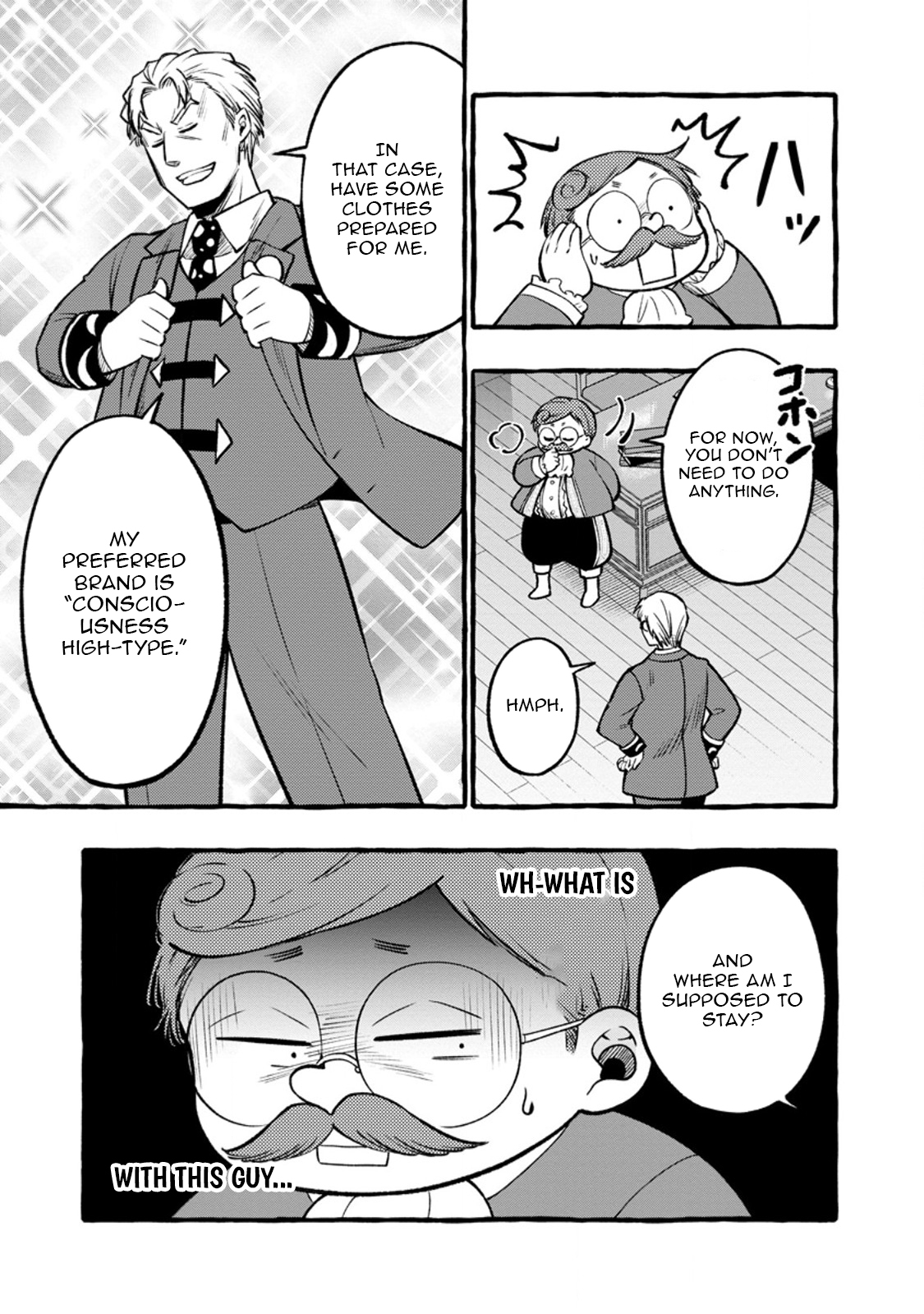 Tsuihou Sareta Ossan Kajishi, Nazeka Densetsu no Daimyouko ni Naru – Chapter 12.1 – Page 8