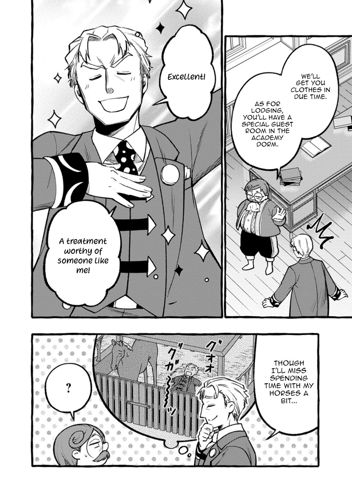 Tsuihou Sareta Ossan Kajishi, Nazeka Densetsu no Daimyouko ni Naru – Chapter 12.1 – Page 9