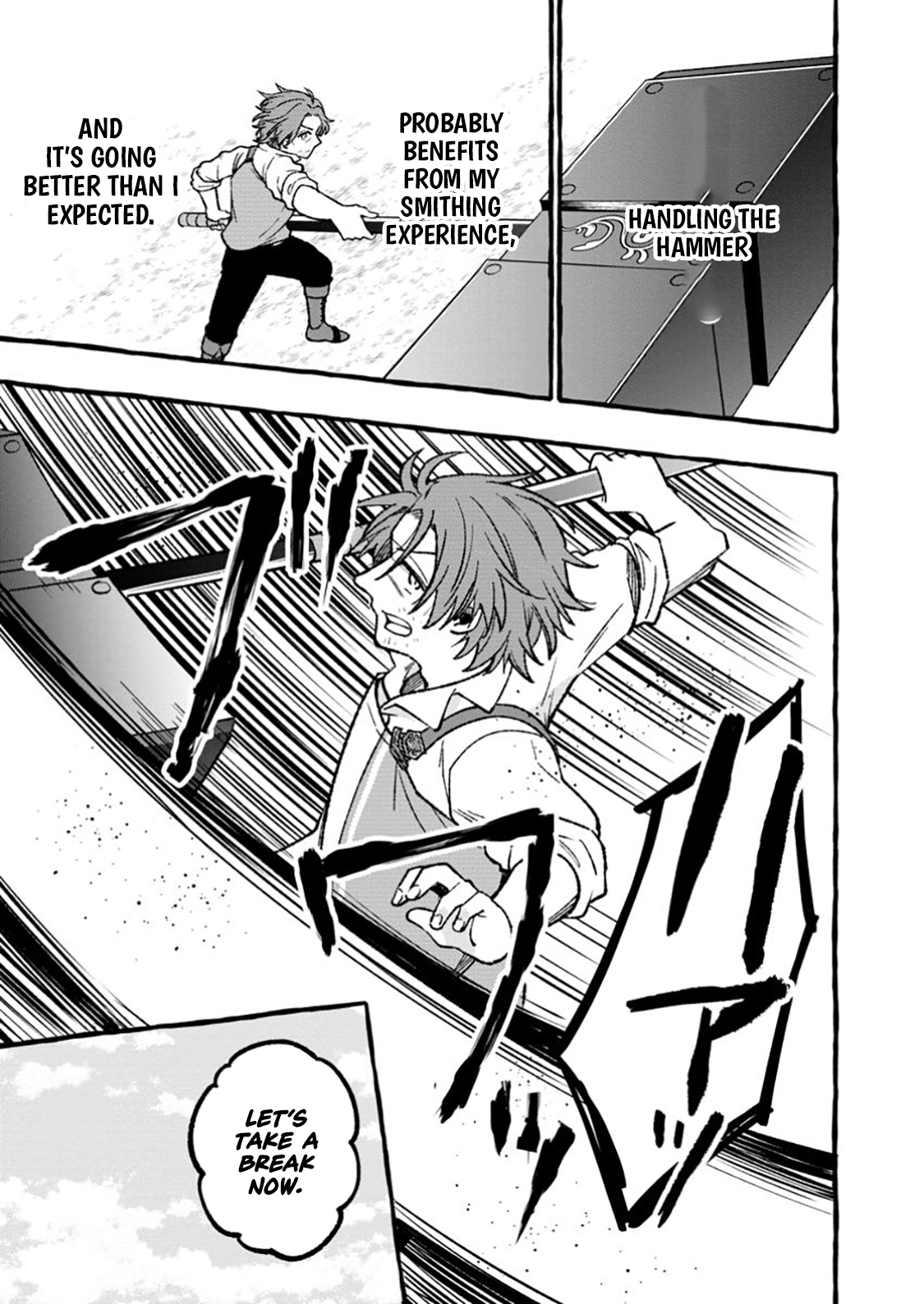 Tsuihou Sareta Ossan Kajishi, Nazeka Densetsu no Daimyouko ni Naru – Chapter 08.3 – Page 4