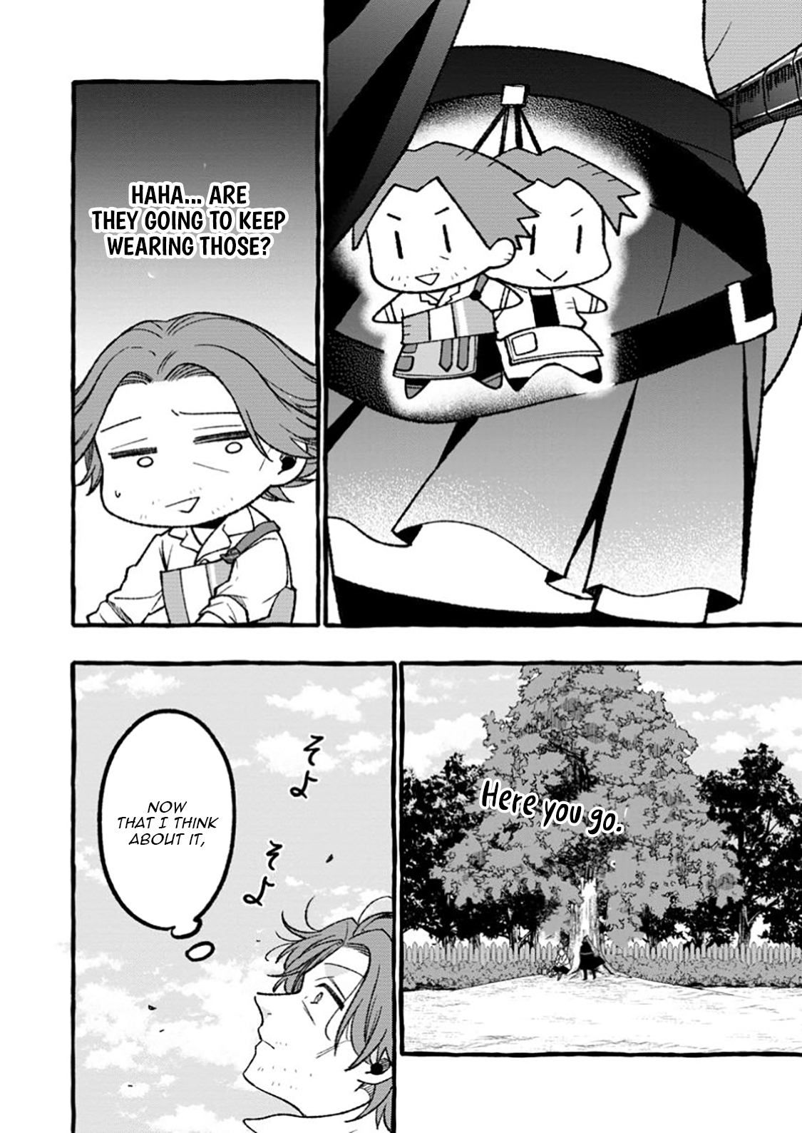 Tsuihou Sareta Ossan Kajishi, Nazeka Densetsu no Daimyouko ni Naru – Chapter 08.3 – Page 7