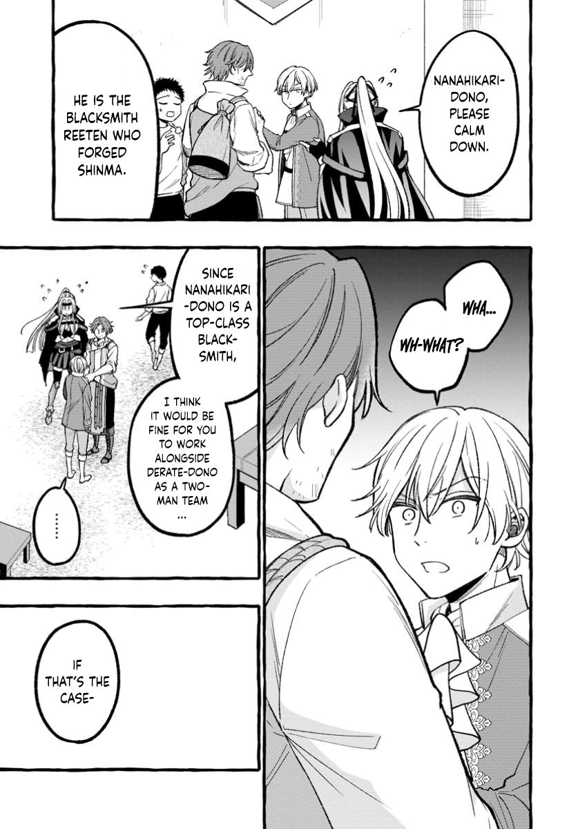 Tsuihou Sareta Ossan Kajishi, Nazeka Densetsu no Daimyouko ni Naru – Chapter 03.2 – Page 3