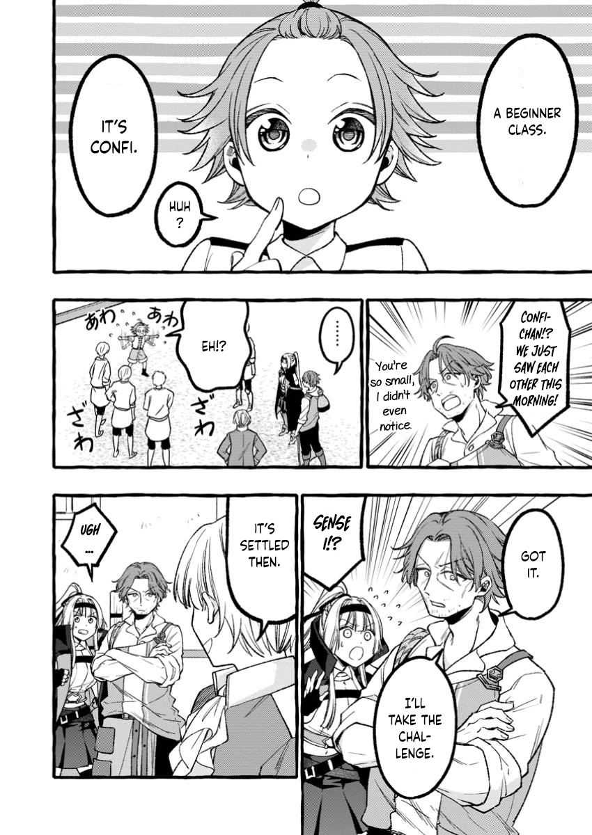 Tsuihou Sareta Ossan Kajishi, Nazeka Densetsu no Daimyouko ni Naru – Chapter 03.2 – Page 6