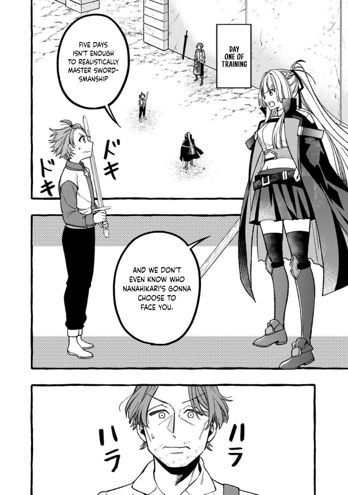 Tsuihou Sareta Ossan Kajishi, Nazeka Densetsu no Daimyouko ni Naru – Chapter 04.1 – Page 6