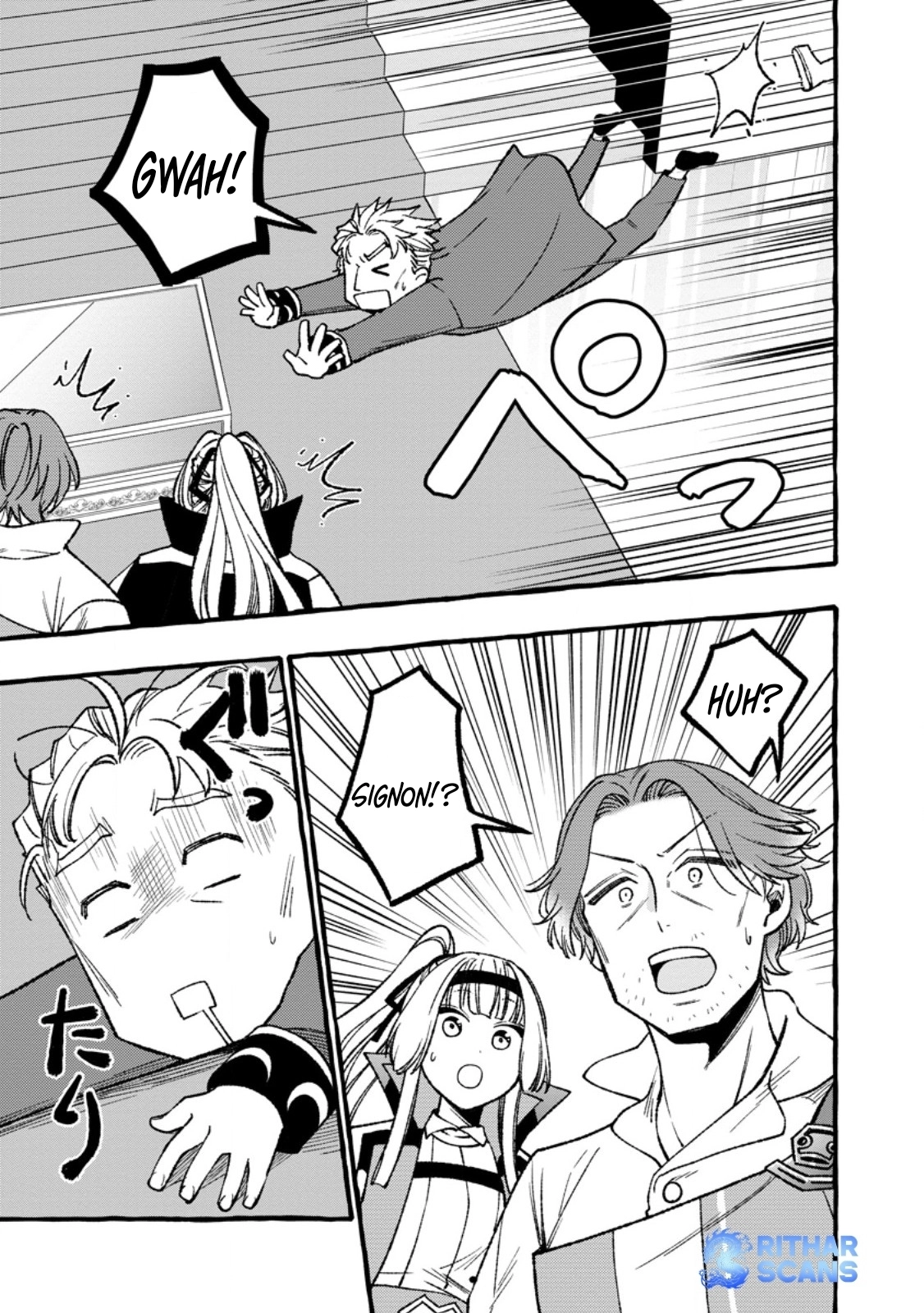 Tsuihou Sareta Ossan Kajishi, Nazeka Densetsu no Daimyouko ni Naru – Chapter 06.3 – Page 3