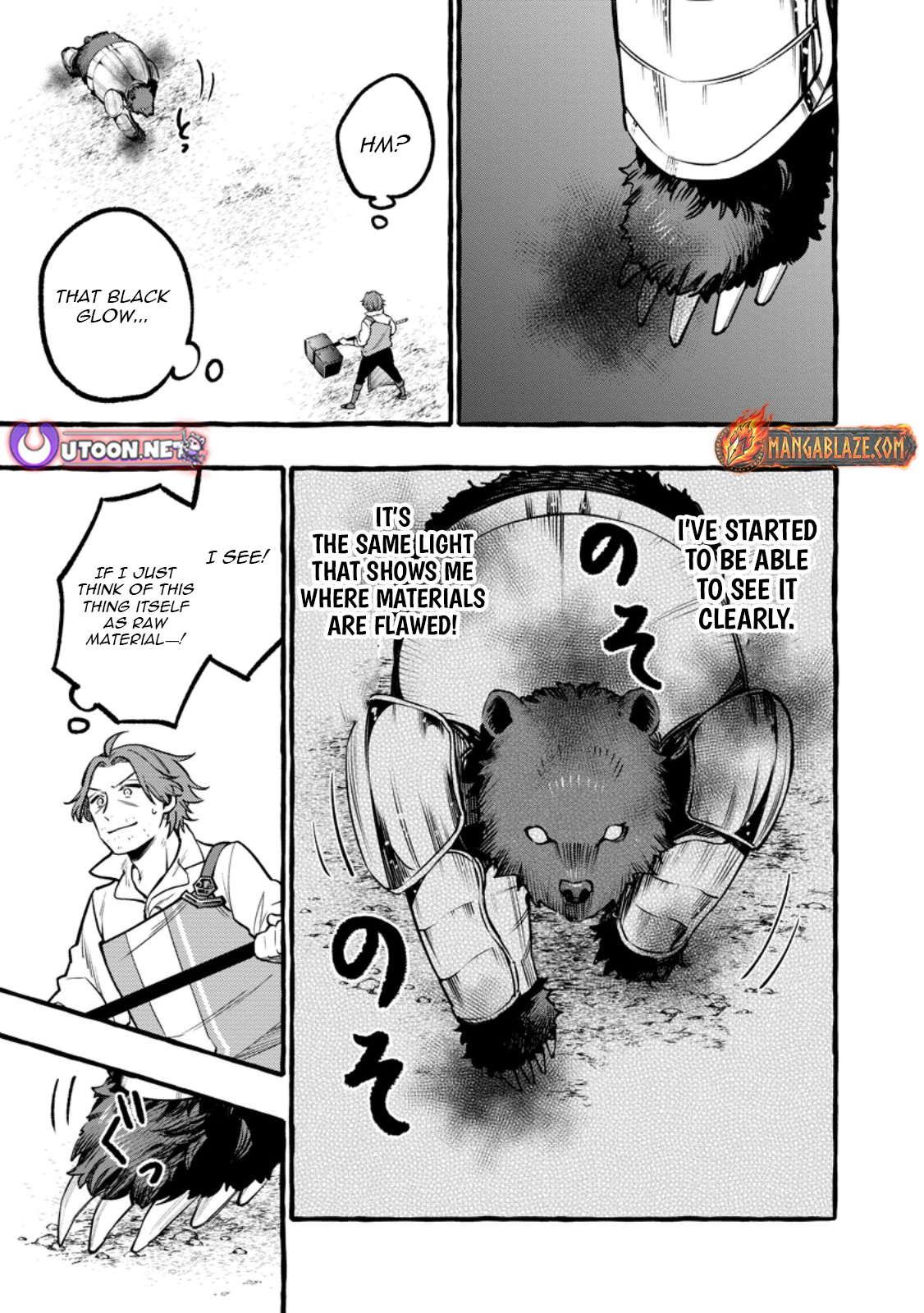 Tsuihou Sareta Ossan Kajishi, Nazeka Densetsu no Daimyouko ni Naru – Chapter 10.2 – Page 6