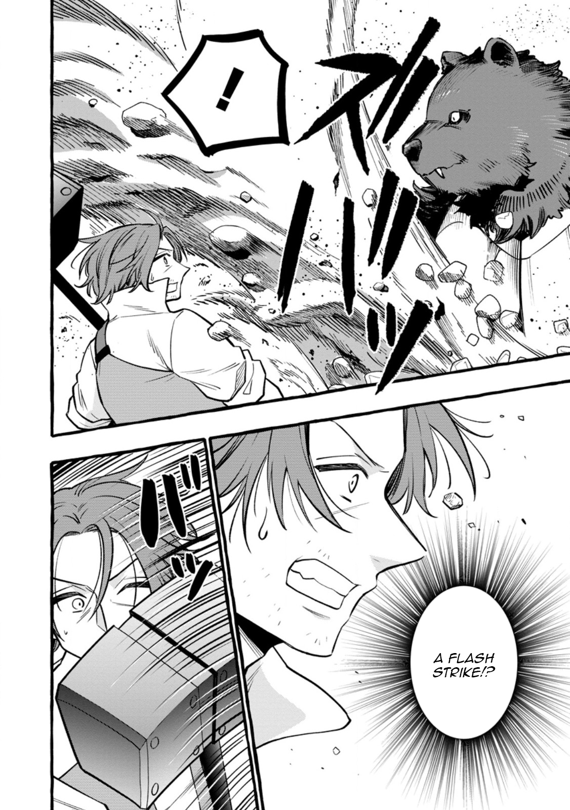 Tsuihou Sareta Ossan Kajishi, Nazeka Densetsu no Daimyouko ni Naru – Chapter 10.2 – Page 7